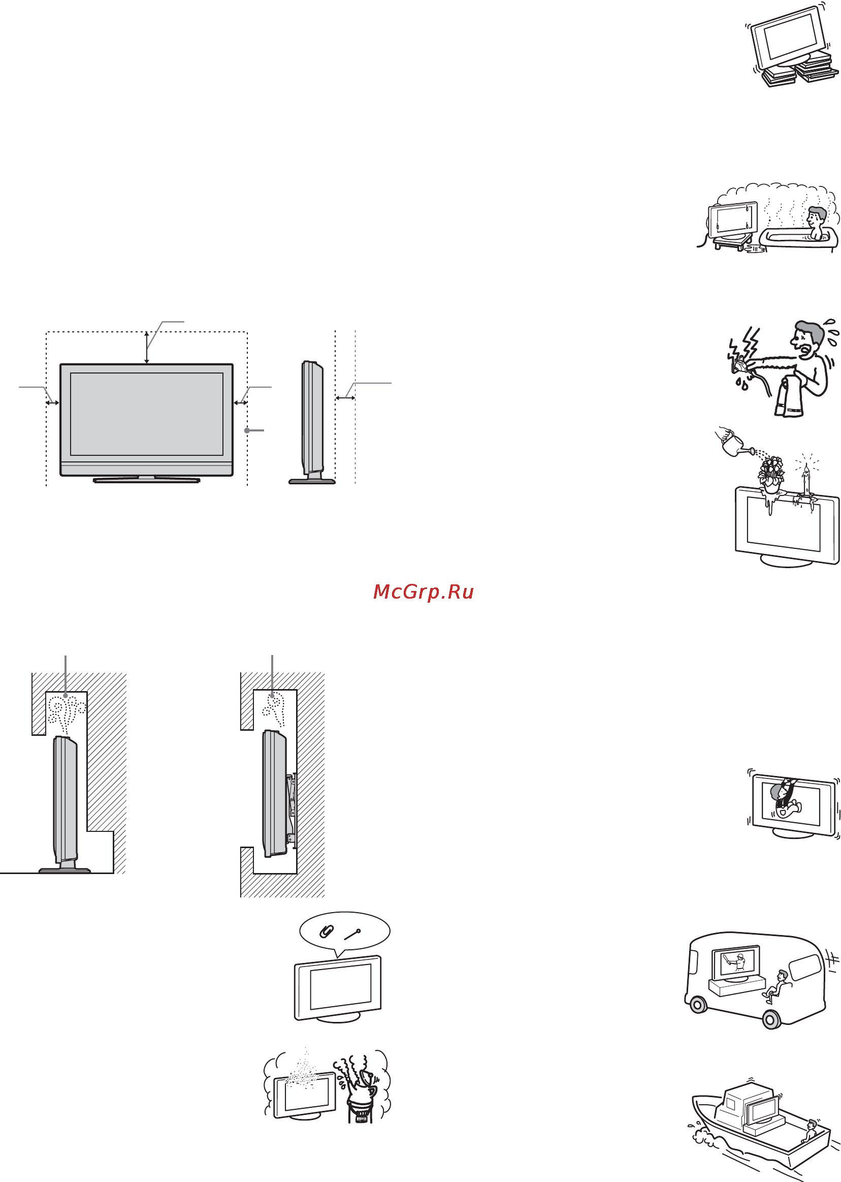 Sony KDL-40V2000 [182/217] Instalowanie odbiornika w pojeździe lub na suficie