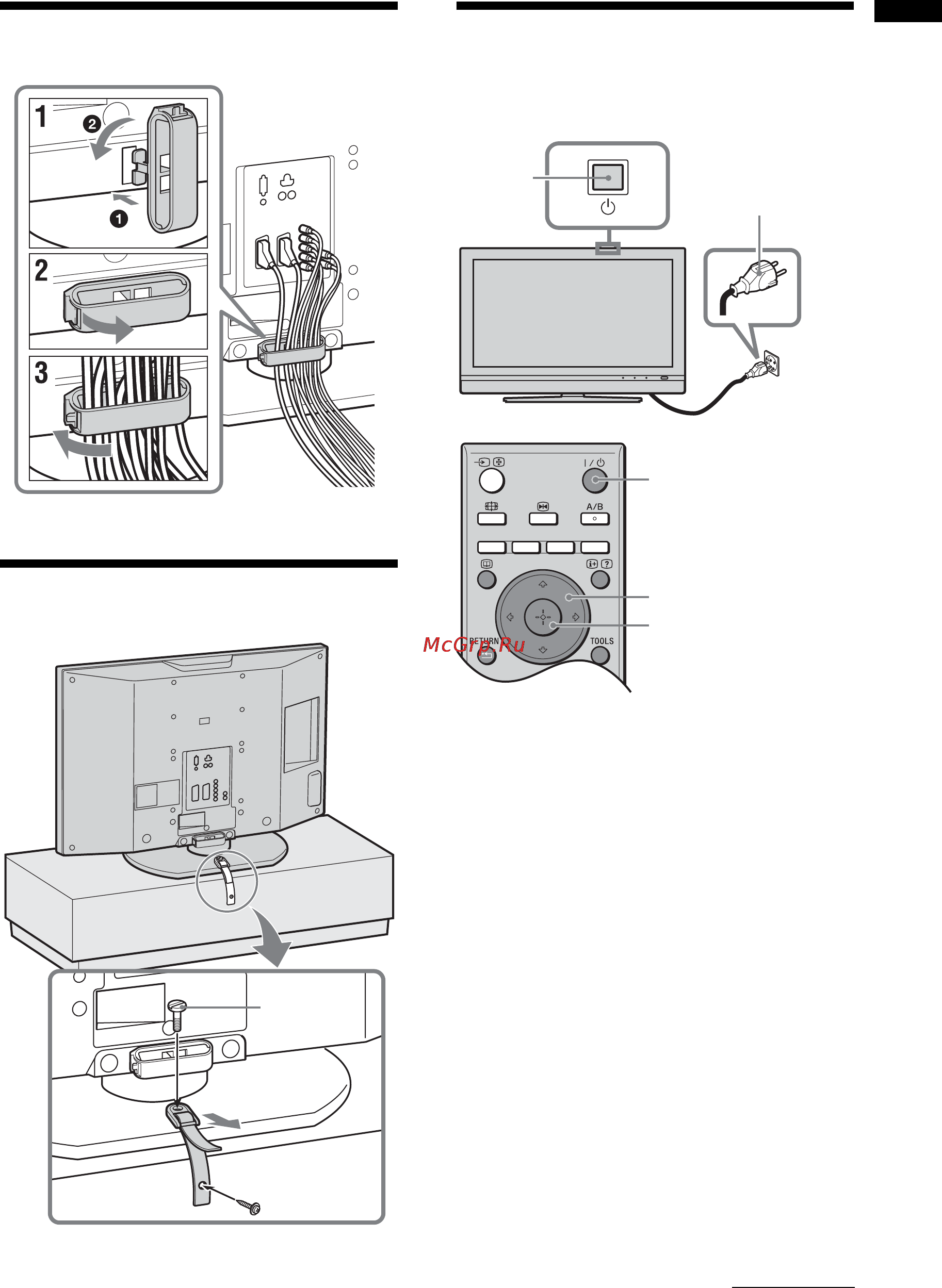 Sony KDL-40V2000 [45/217] Samling af kablerne