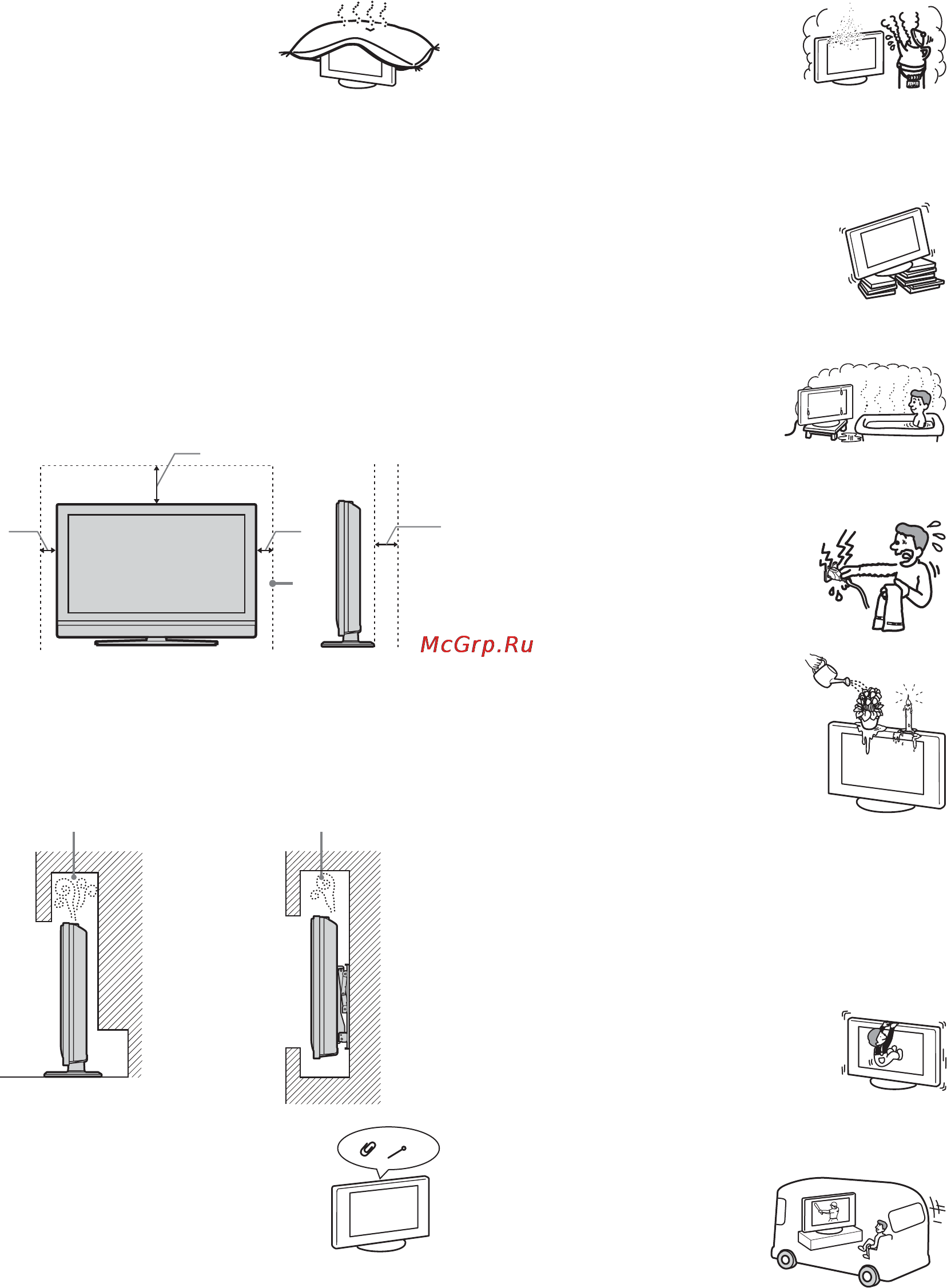 Sony KDL-40V2000 [48/217] Fugt og brandfare