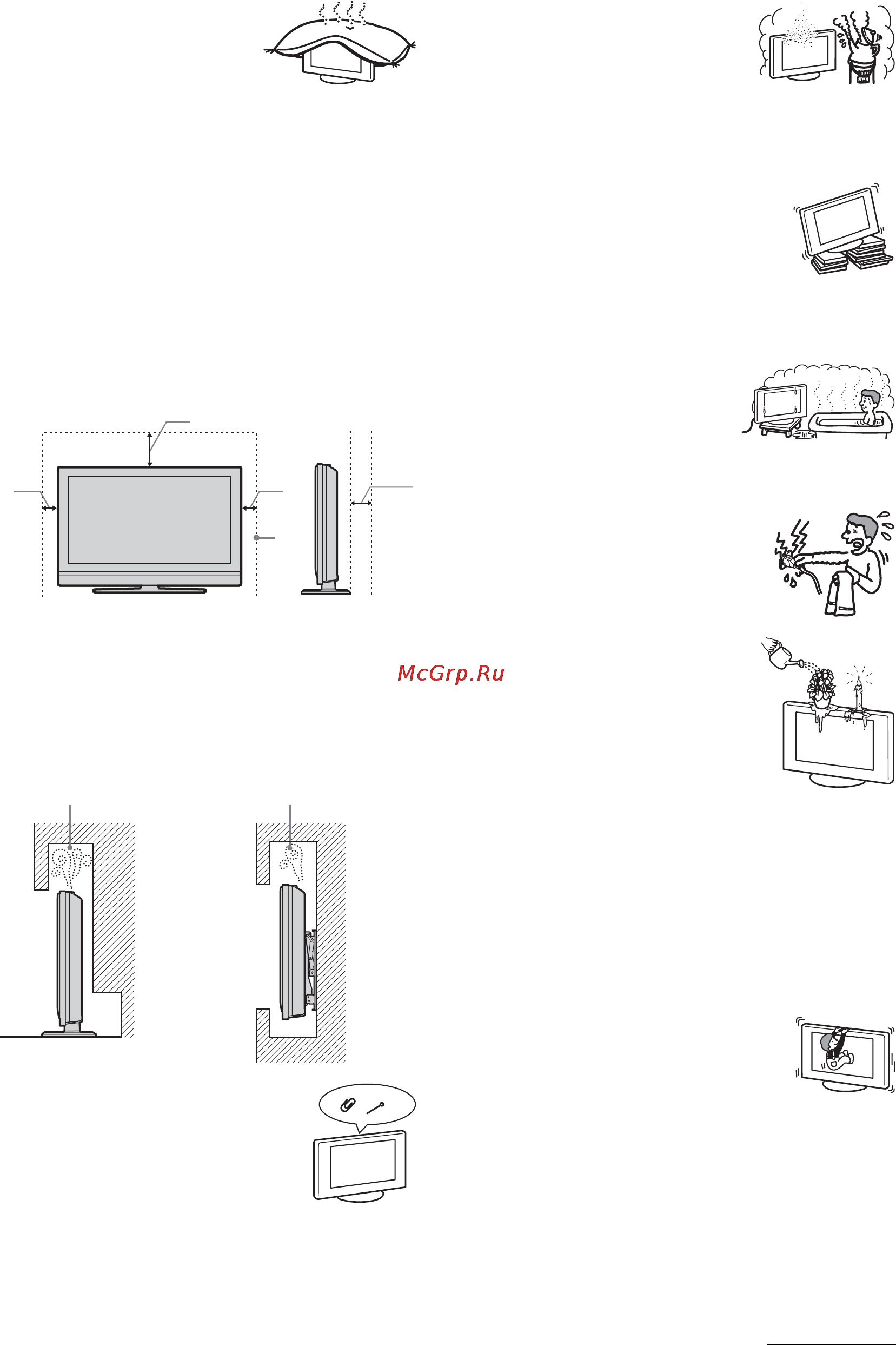 Sony KDL-40V2000 [89/217] Συνε ί εται
