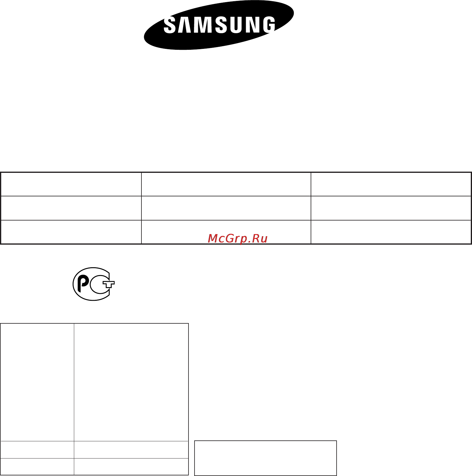 Samsung AS09HM3N [30/30] Electronics