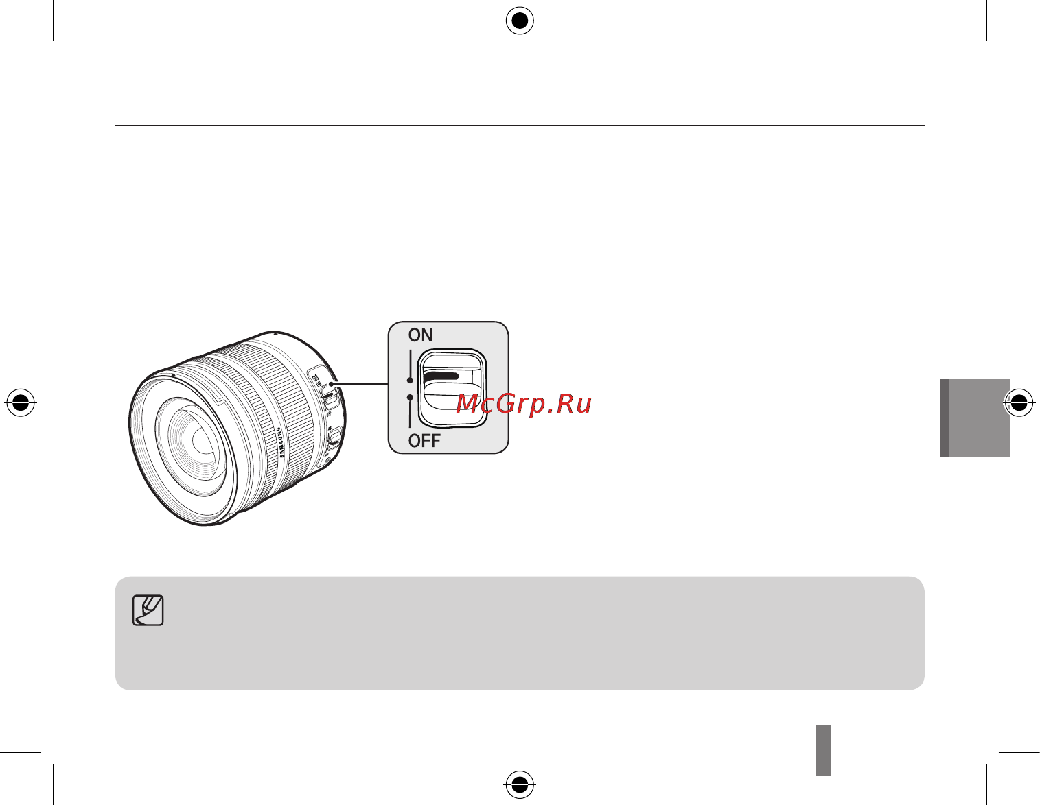Samsung S18-55IB [13/22] Функция оптической стабилизации изображения ois