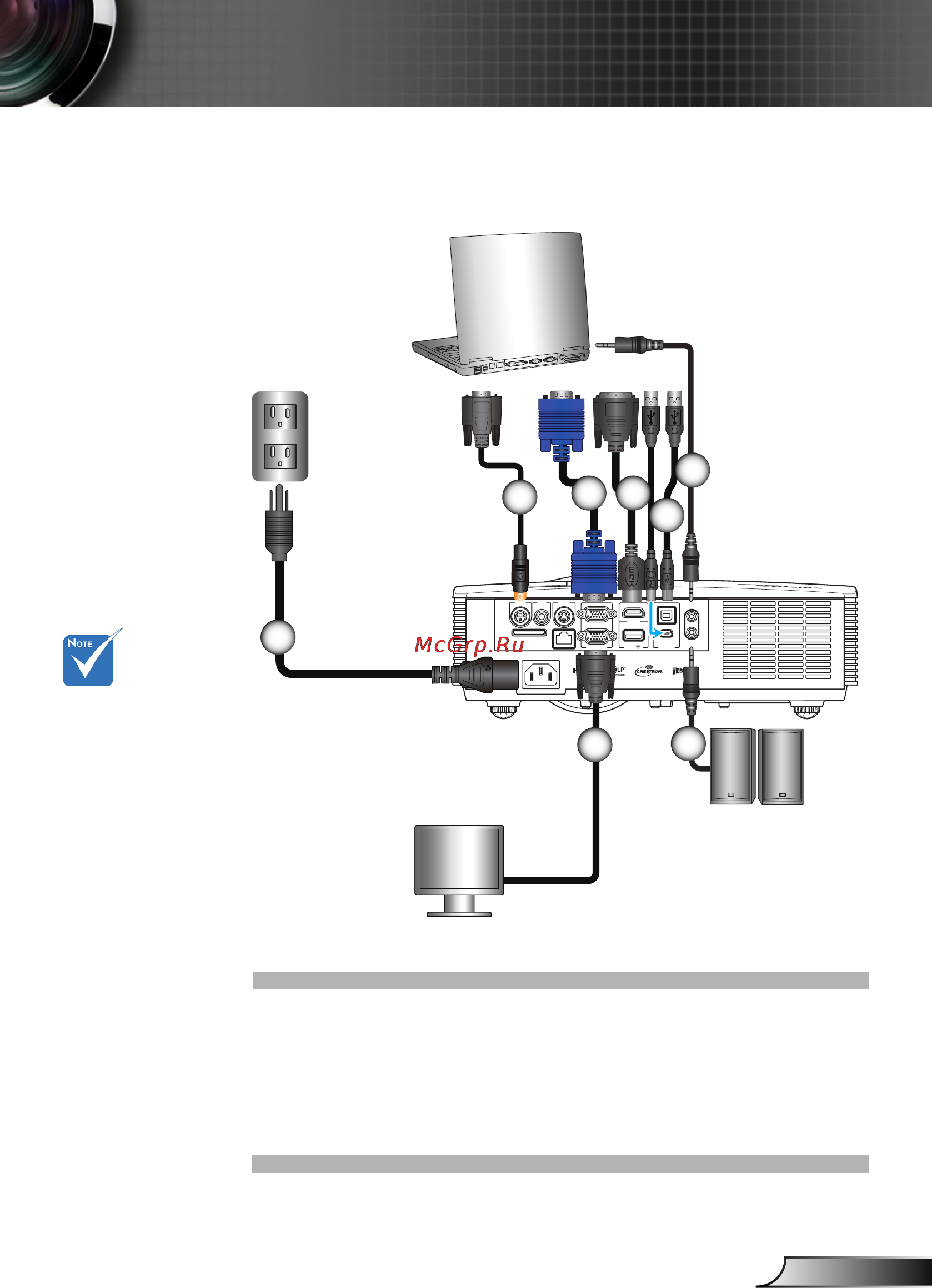 Optoma ZW212ST [13/56] Подключение проектора