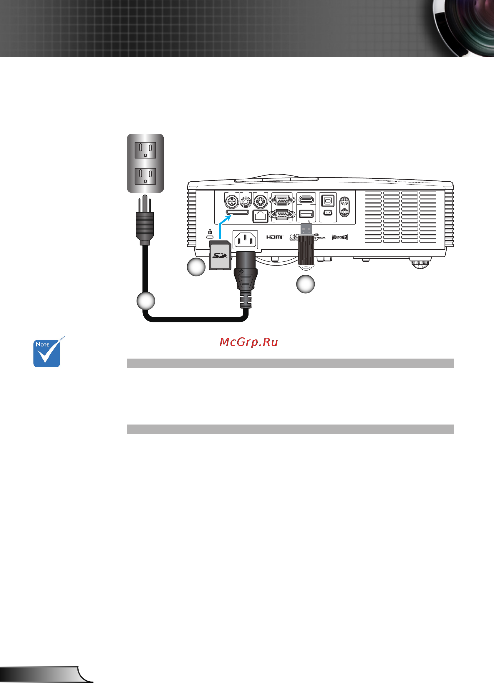 Optoma ZW212ST [14/56] Подключение к накопителю