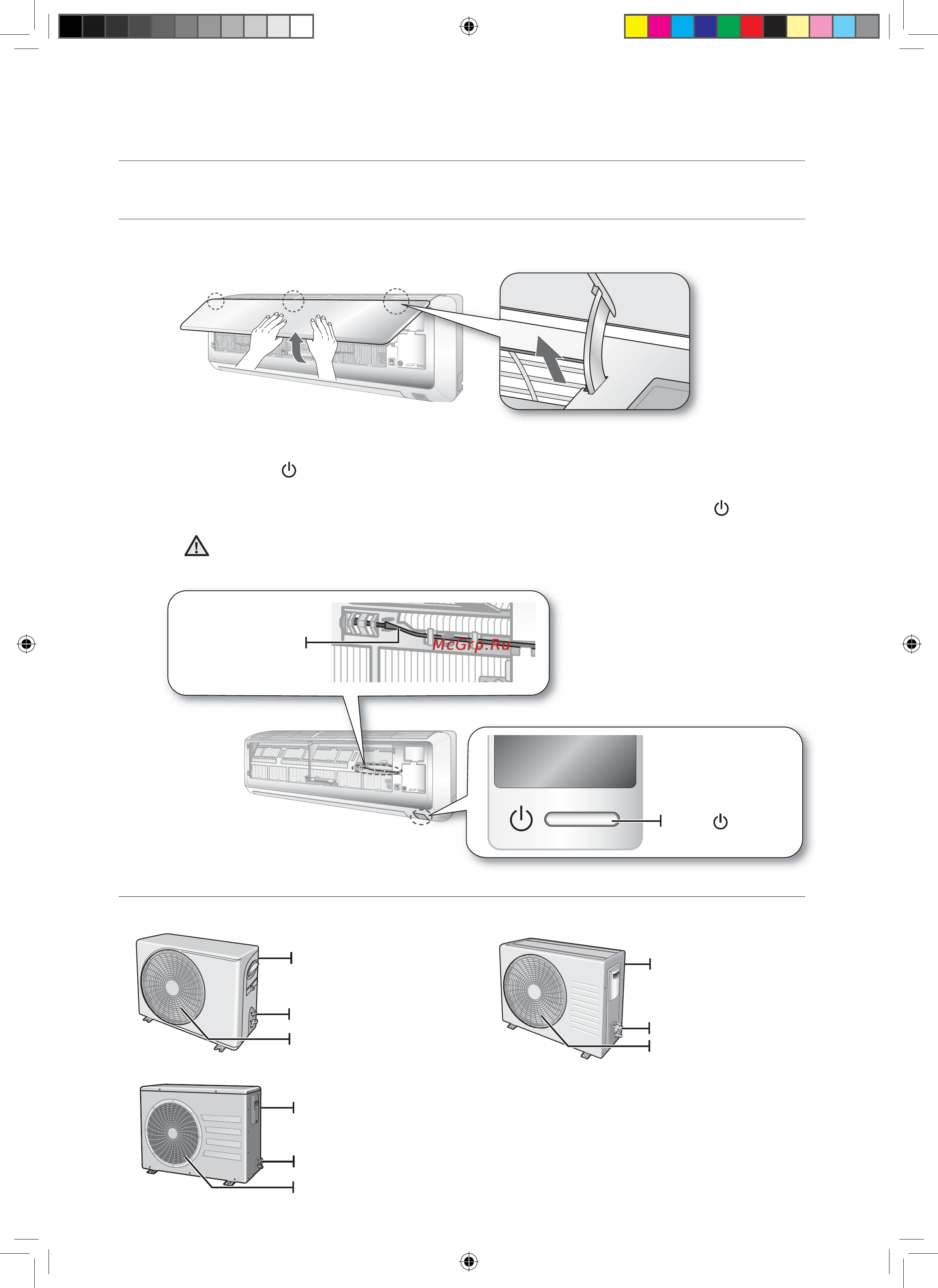 Samsung AQ18CANSER [11/34] Внешний вид