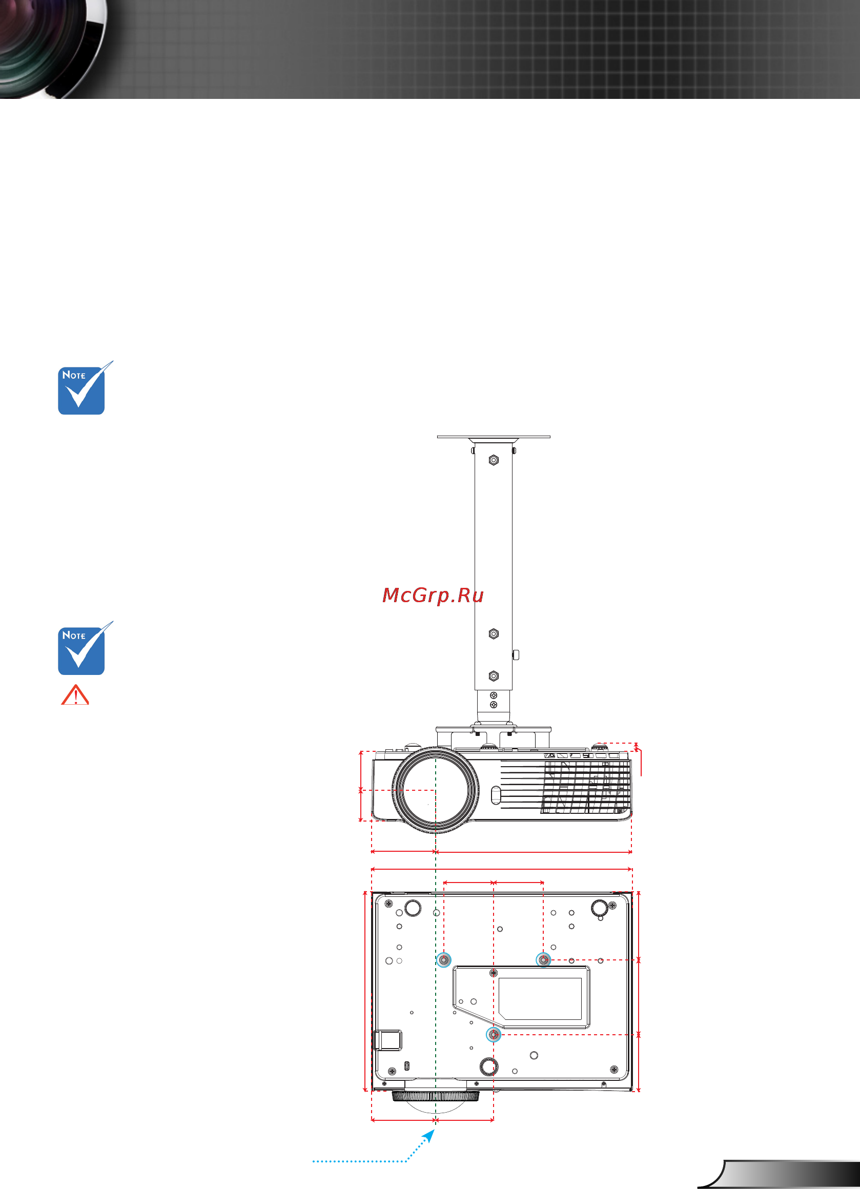 Optoma X306ST [69/73] Приложения