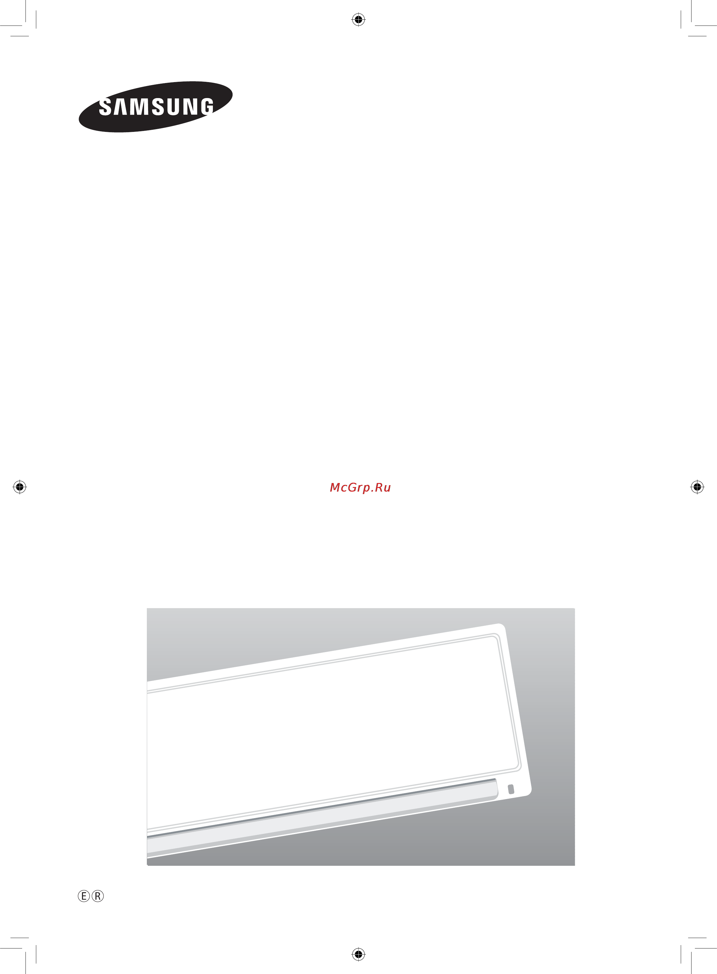Samsung AQ09VBCNSER Инструкция по эксплуатации онлайн [31/60] 52737