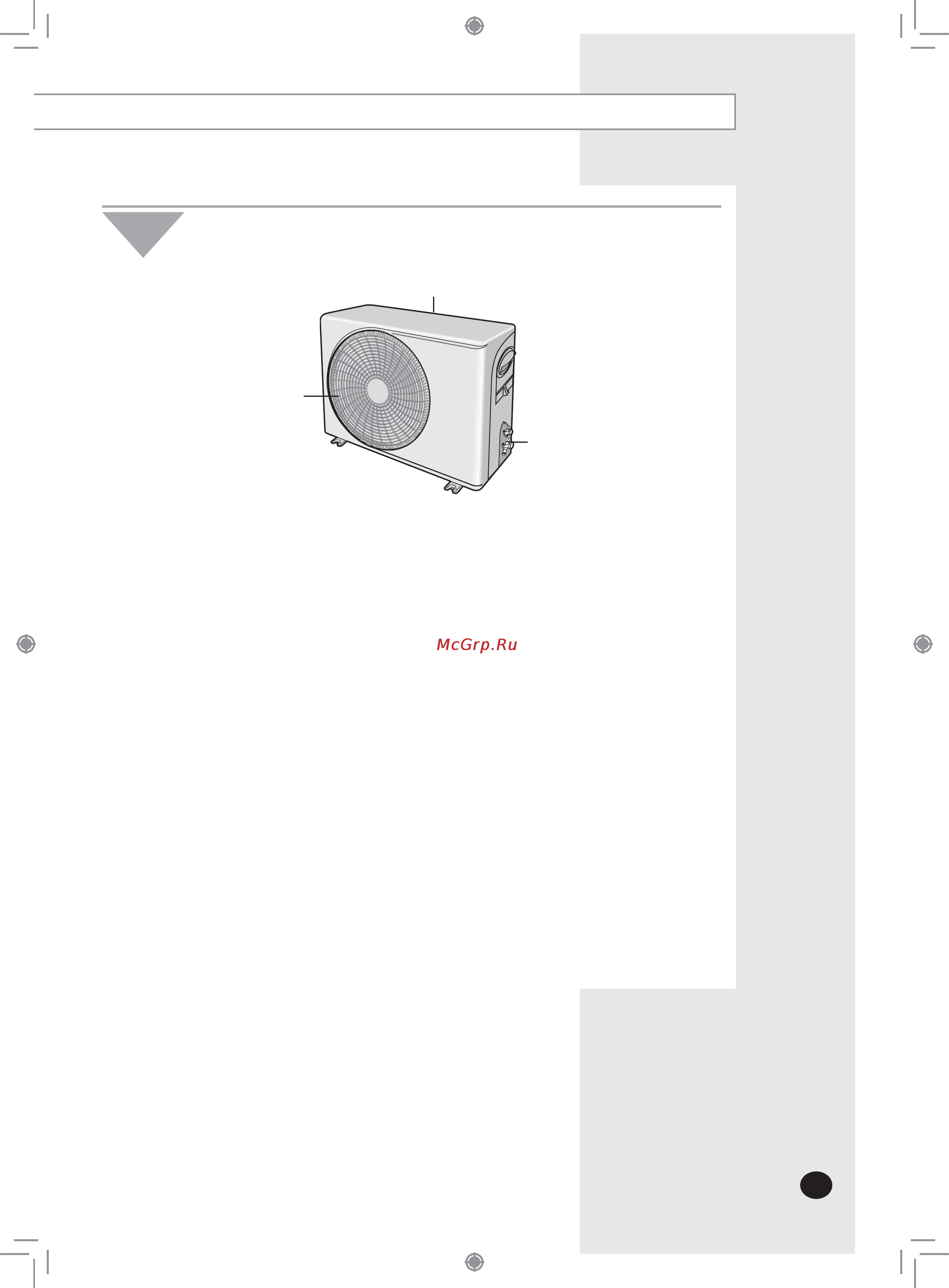 Samsung AQ09VBCNSER [9/60] Outdoor unit