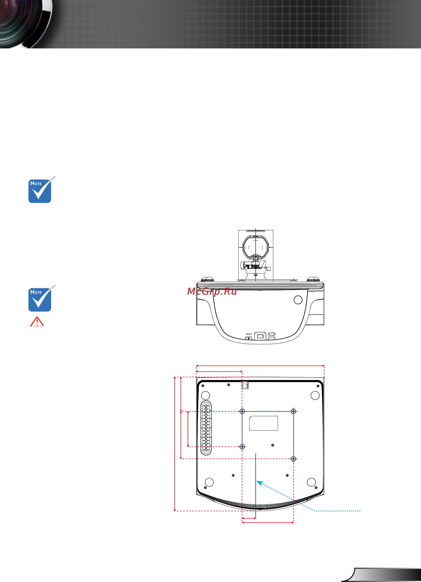 Optoma EX685UT [67/71] Потолочный монтаж