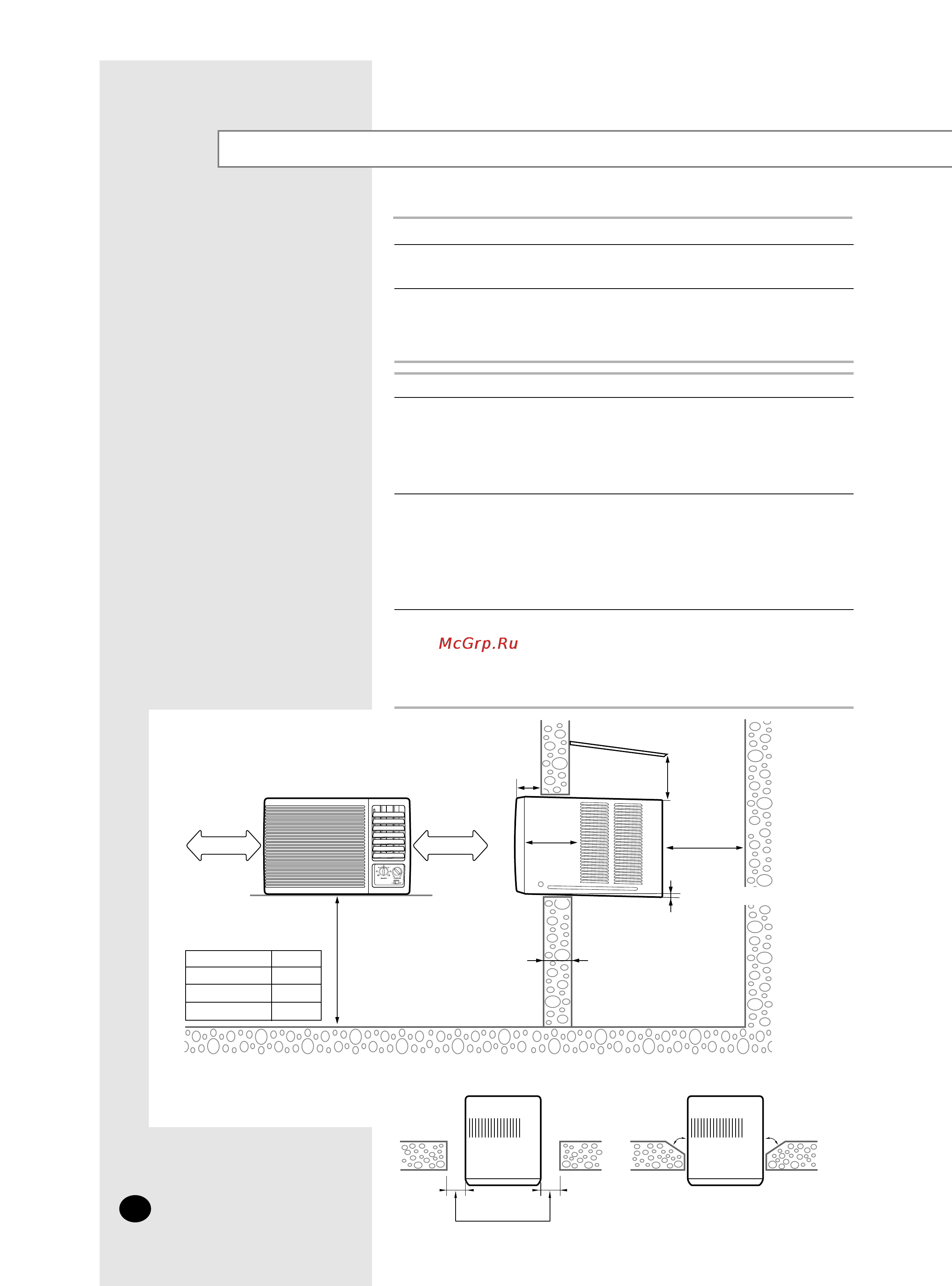 Samsung AZ09F1SEA [12/14] К s жж жжжж ж м