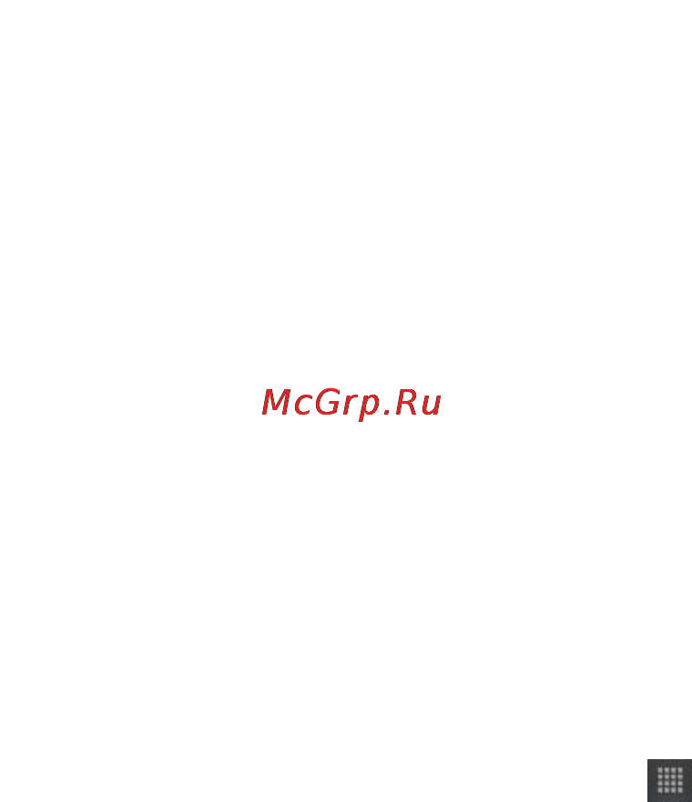 HTC EVO 3D [114/240] Контакты