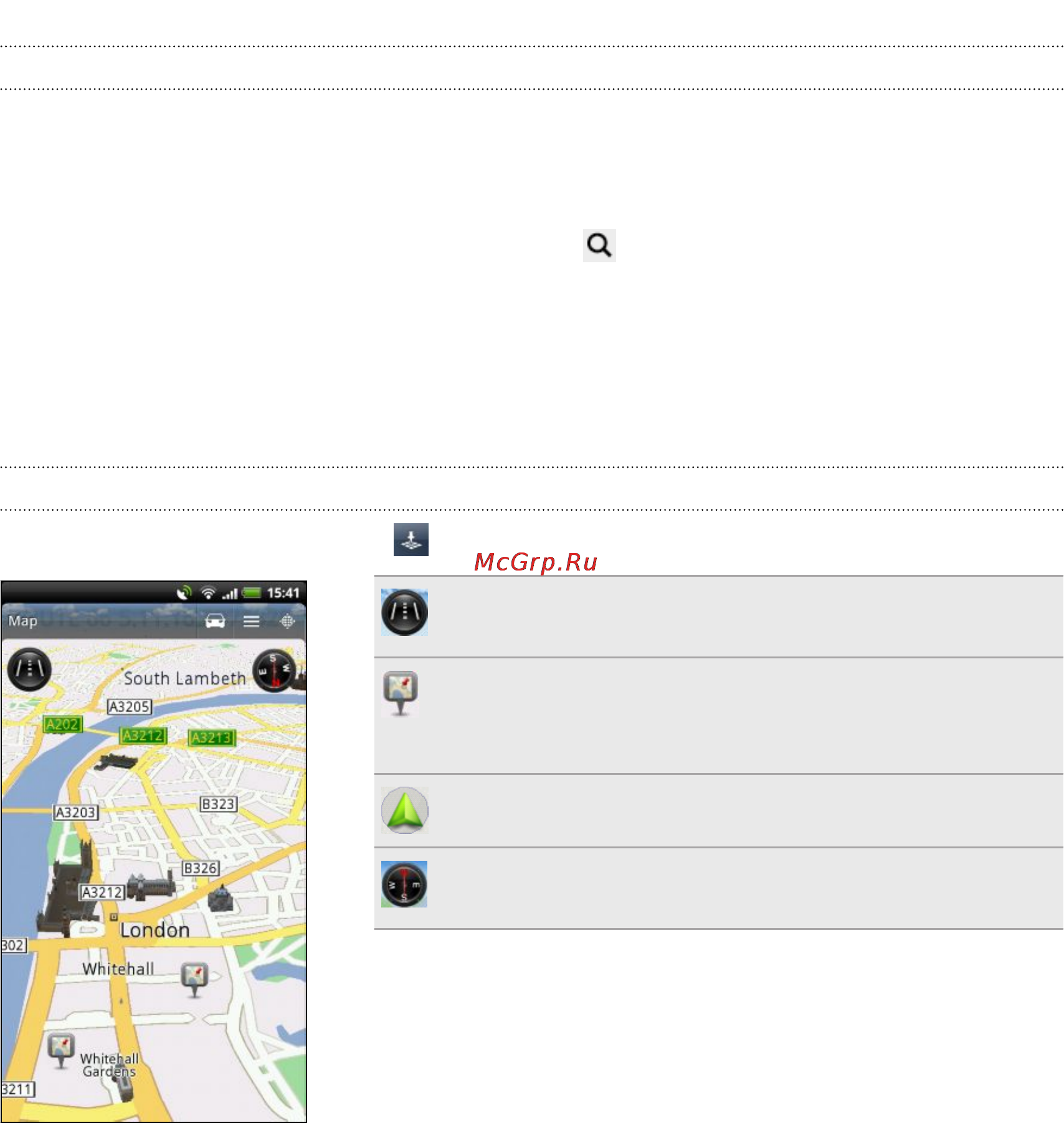 HTC EVO 3D [157/240] Выбор карты для поиска
