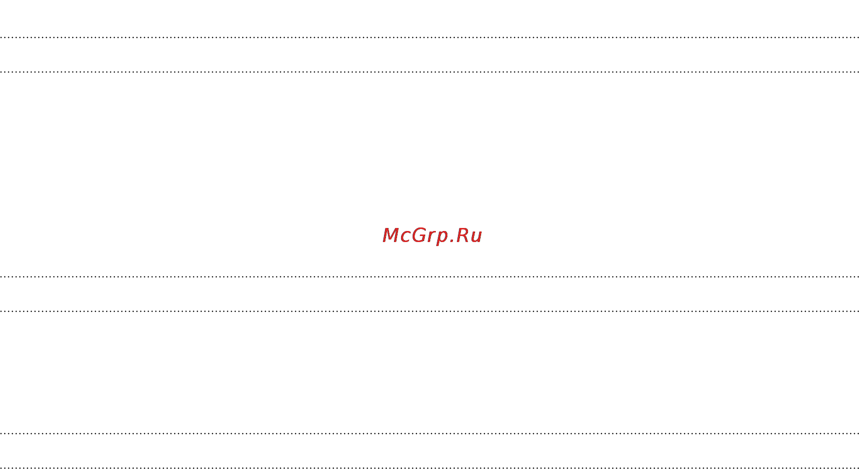 HTC EVO 3D [82/240] Как просмотреть трехмерные фотоснимки на компьютере