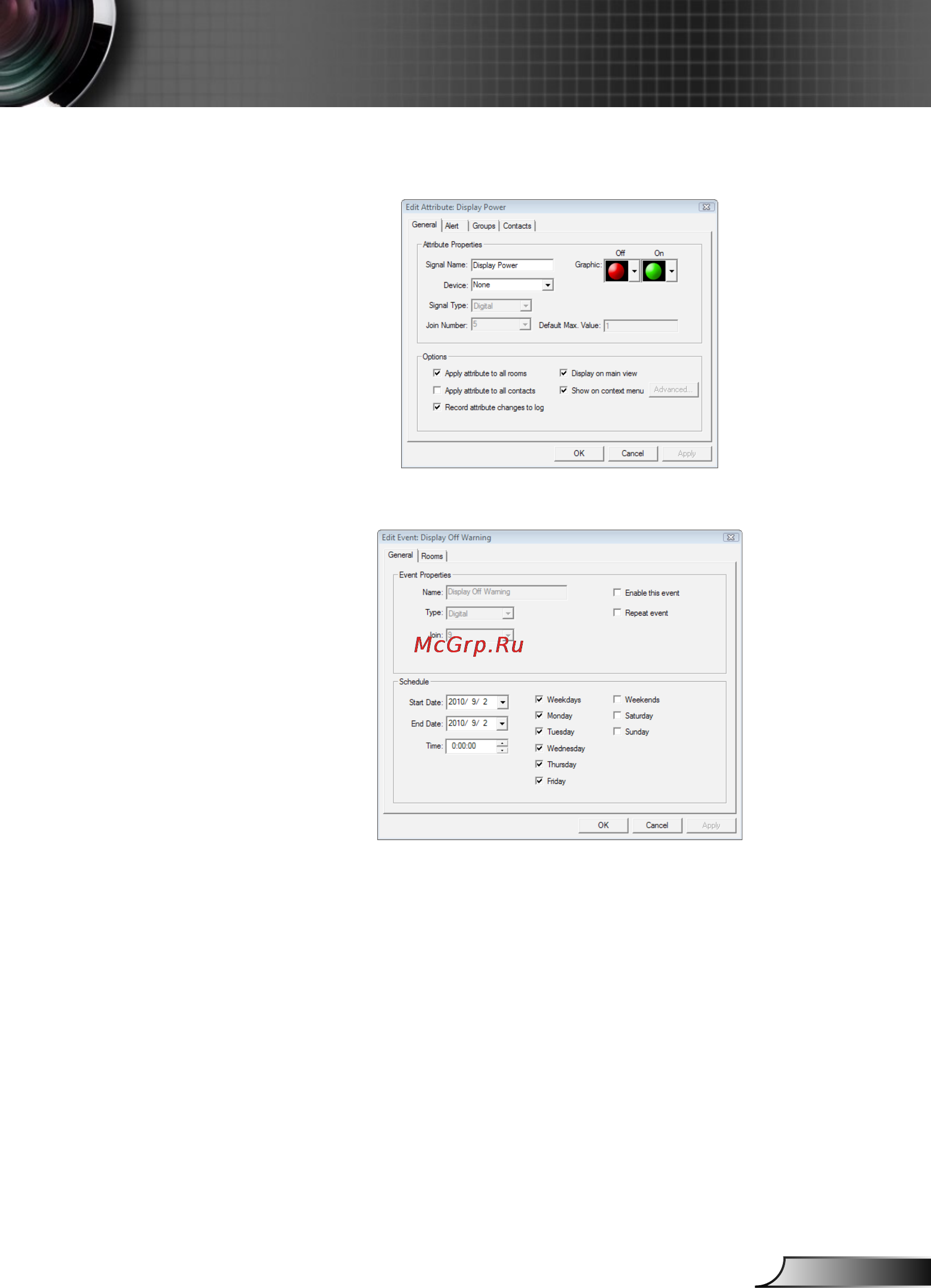 Optoma EX685UTis [49/90] Элементы управления пользователя