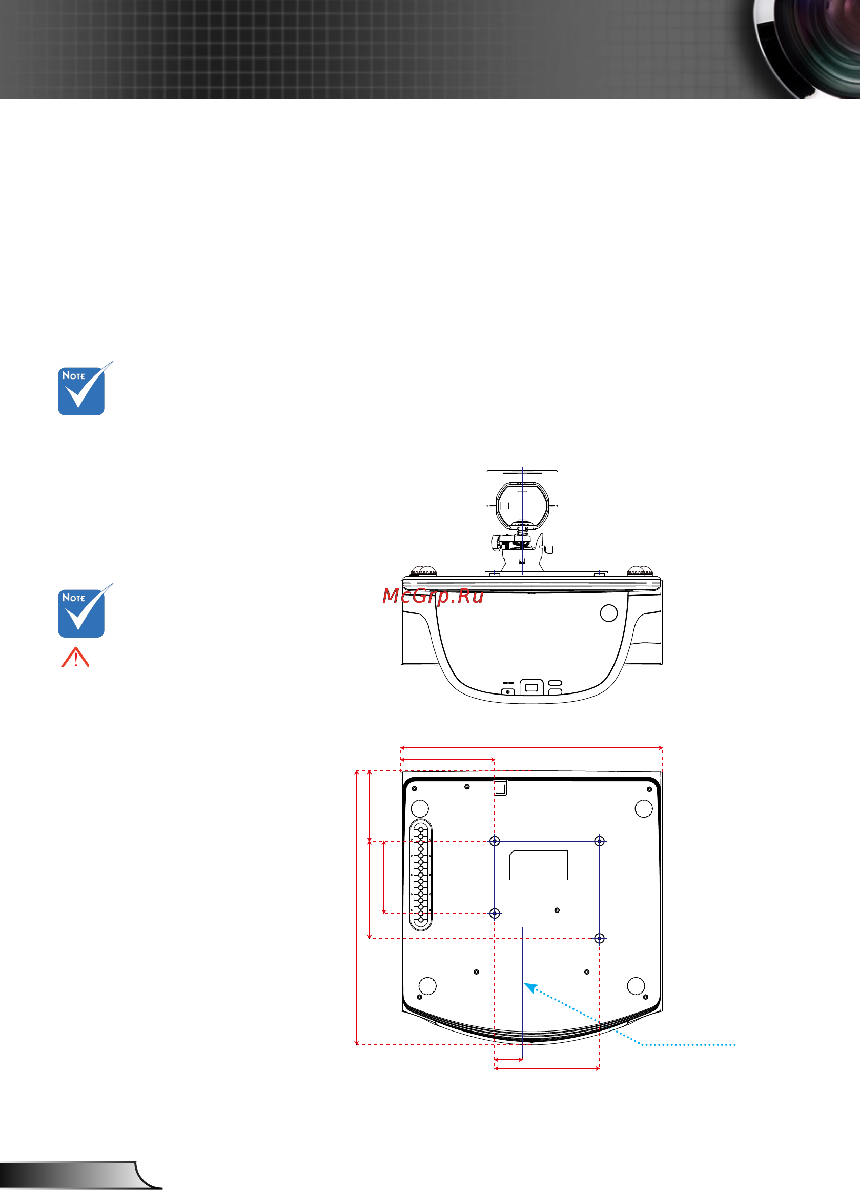 Optoma EW695UTis [86/90] Потолочный монтаж