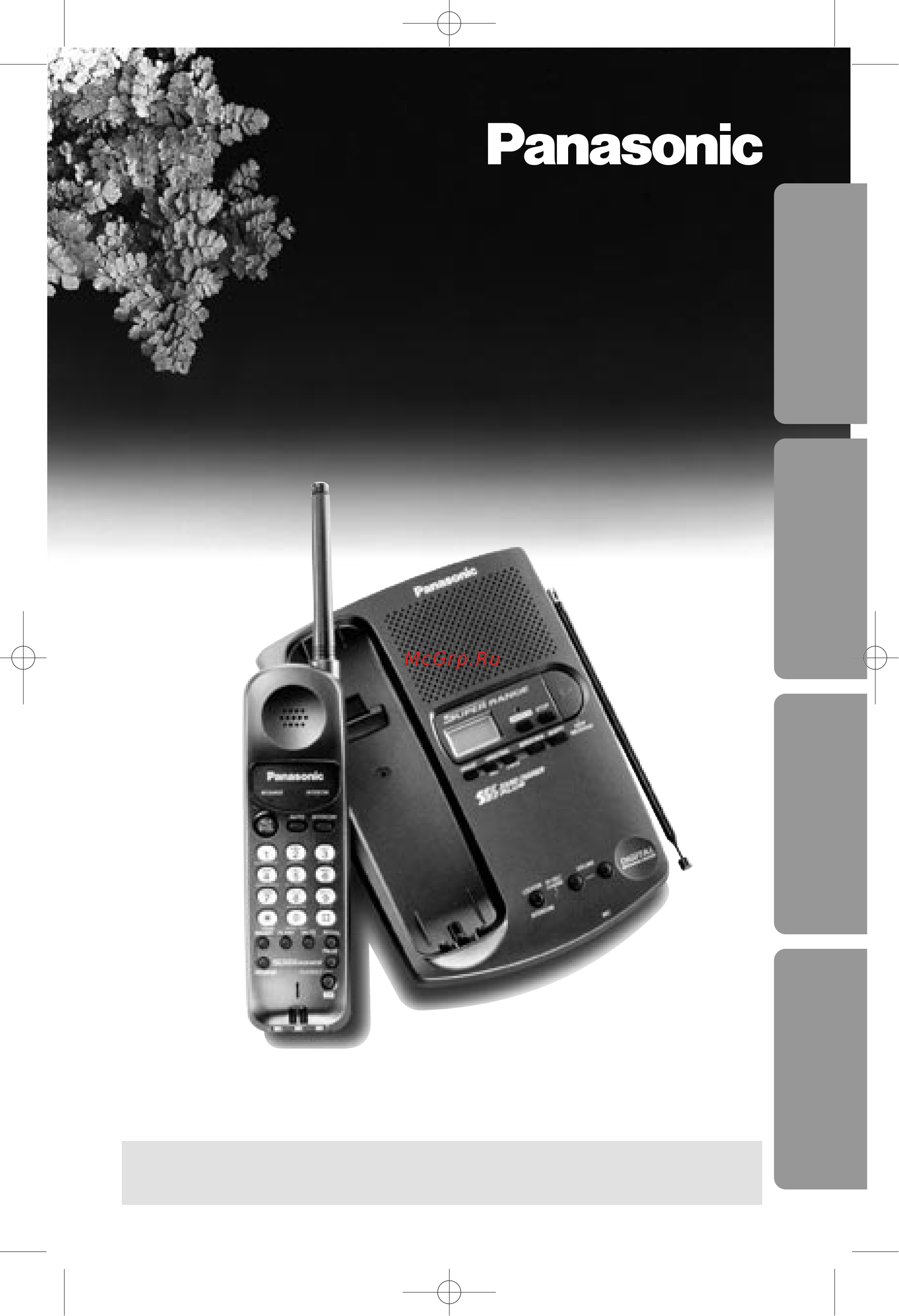 Panasonic KX-TC1045RUB Инструкция по эксплуатации онлайн