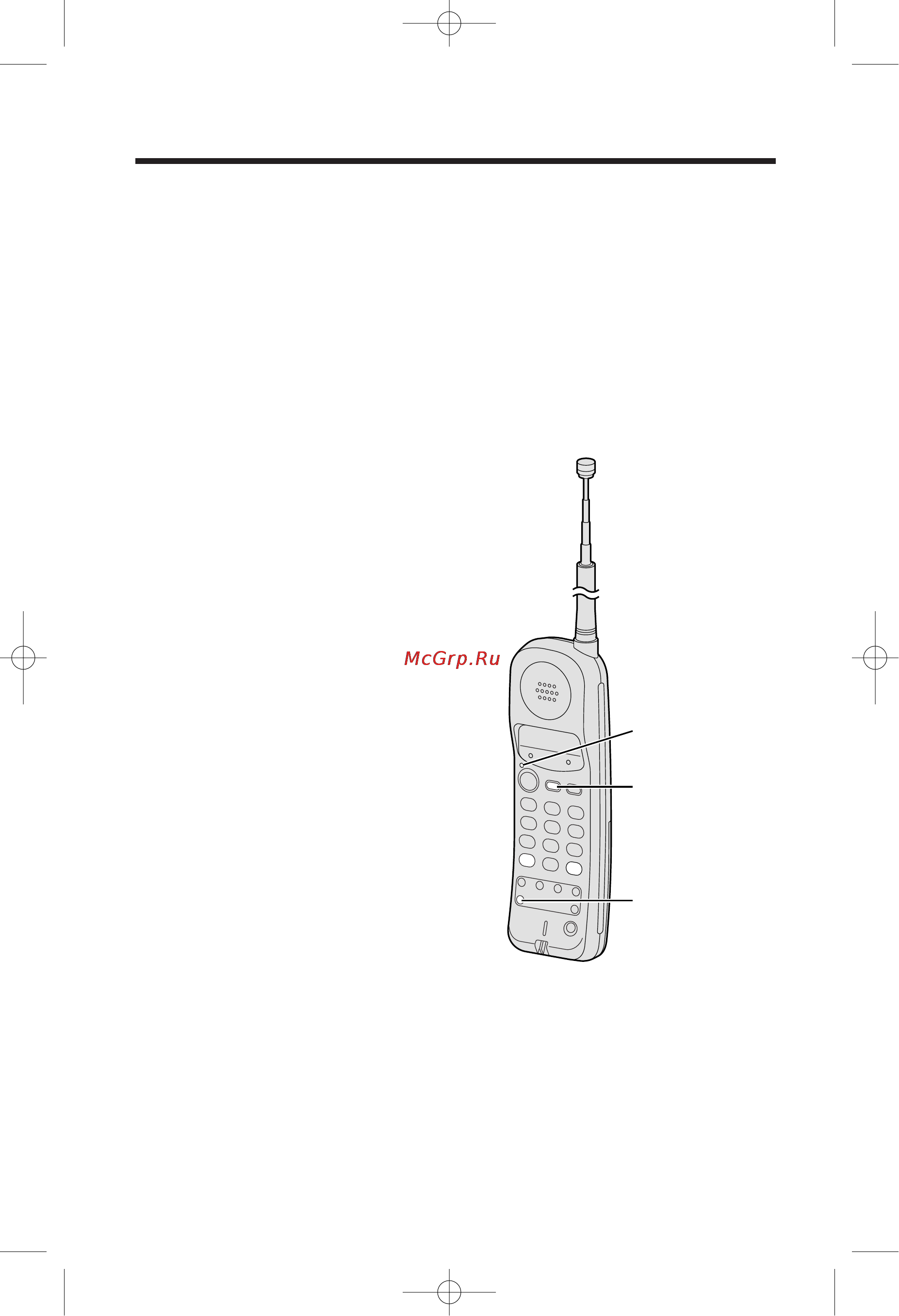Panasonic KX-TC1045RUB [12/48] Bs op peònma ha opa