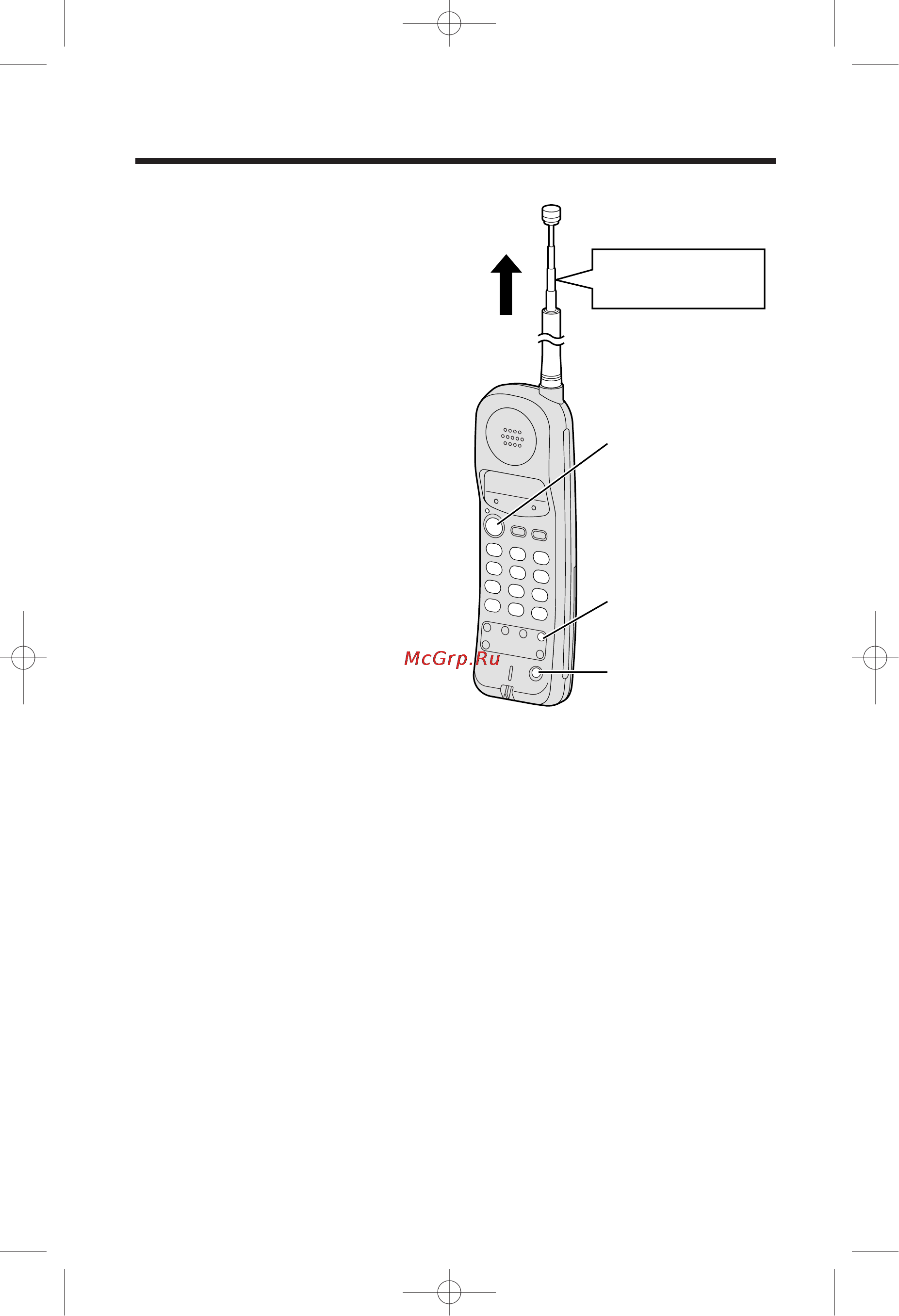 Panasonic KX-TC1045RUB [20/48] Hagpabjehne bsîobob