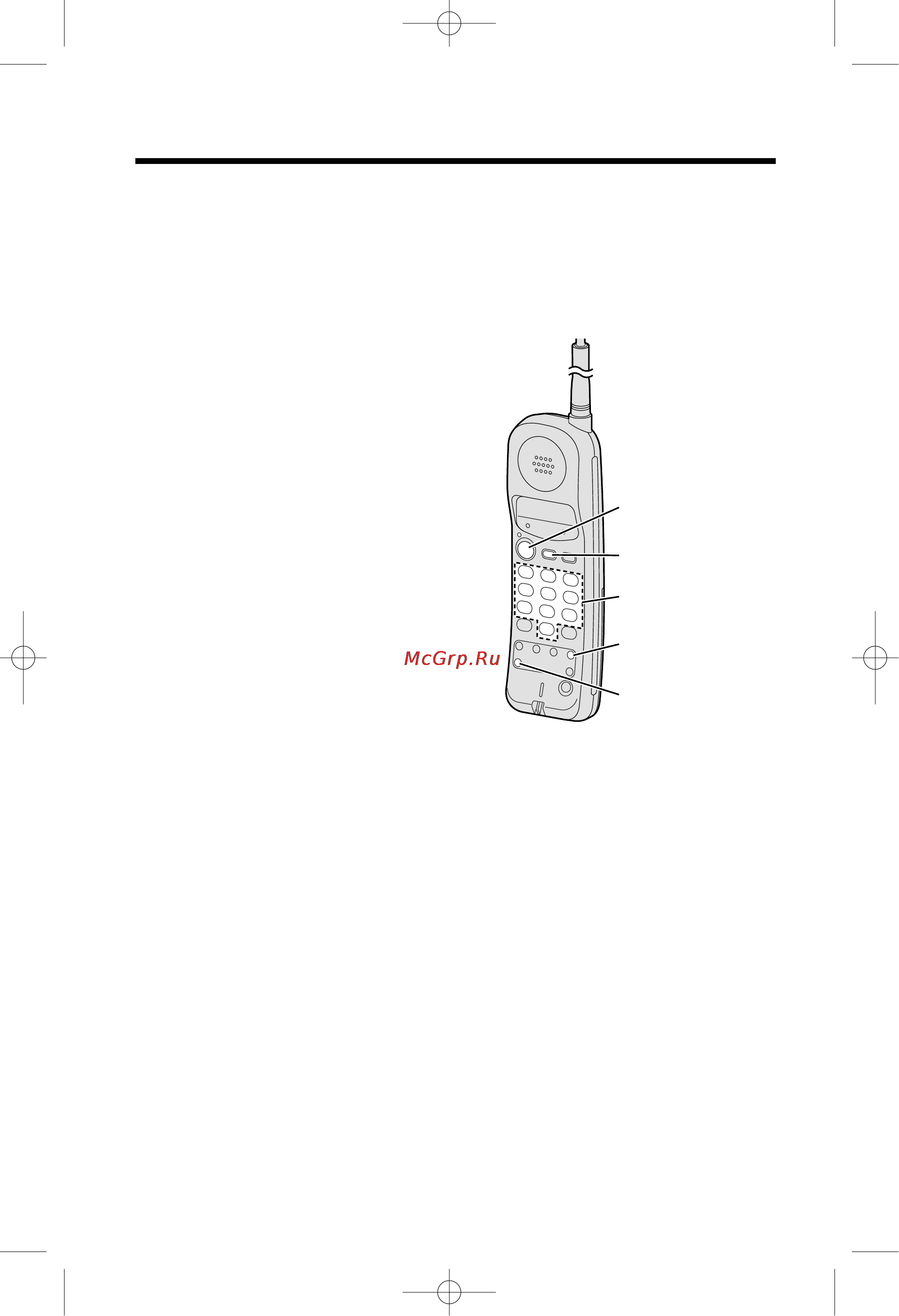 Panasonic KX-TC1045RUB [22/48] Ckopocthoø ha op homepa