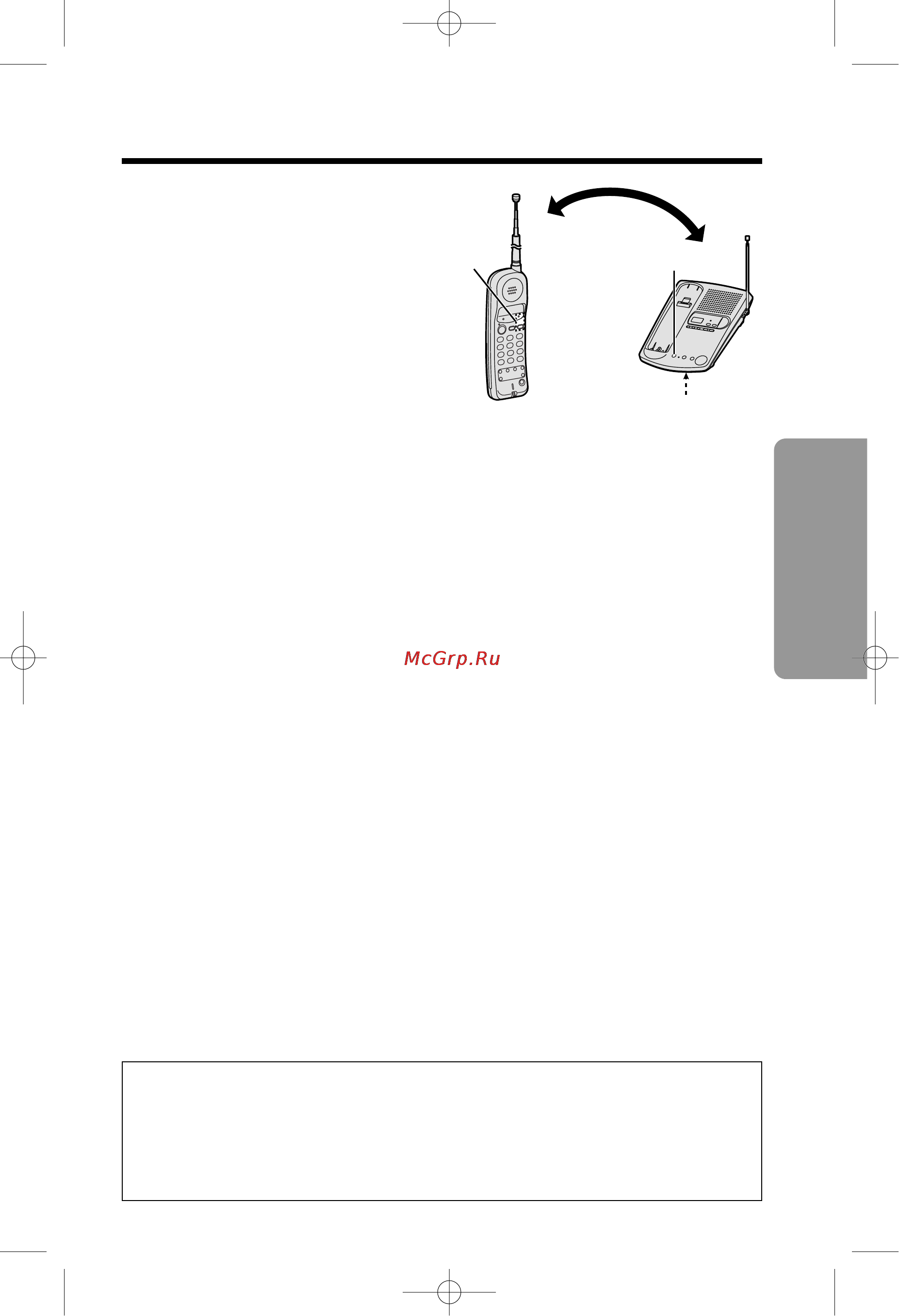 Panasonic KX-TC1045RUB [23/48] Jnhnr bhytpehheø cbrîn