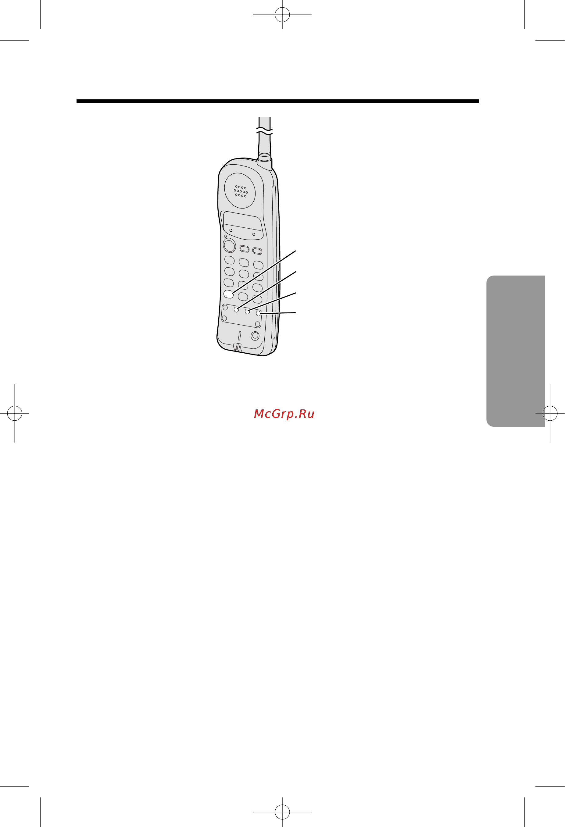 Panasonic KX-TC1045RUB [25/48] Bpemehhsø peònm tohajvhofo ha opa