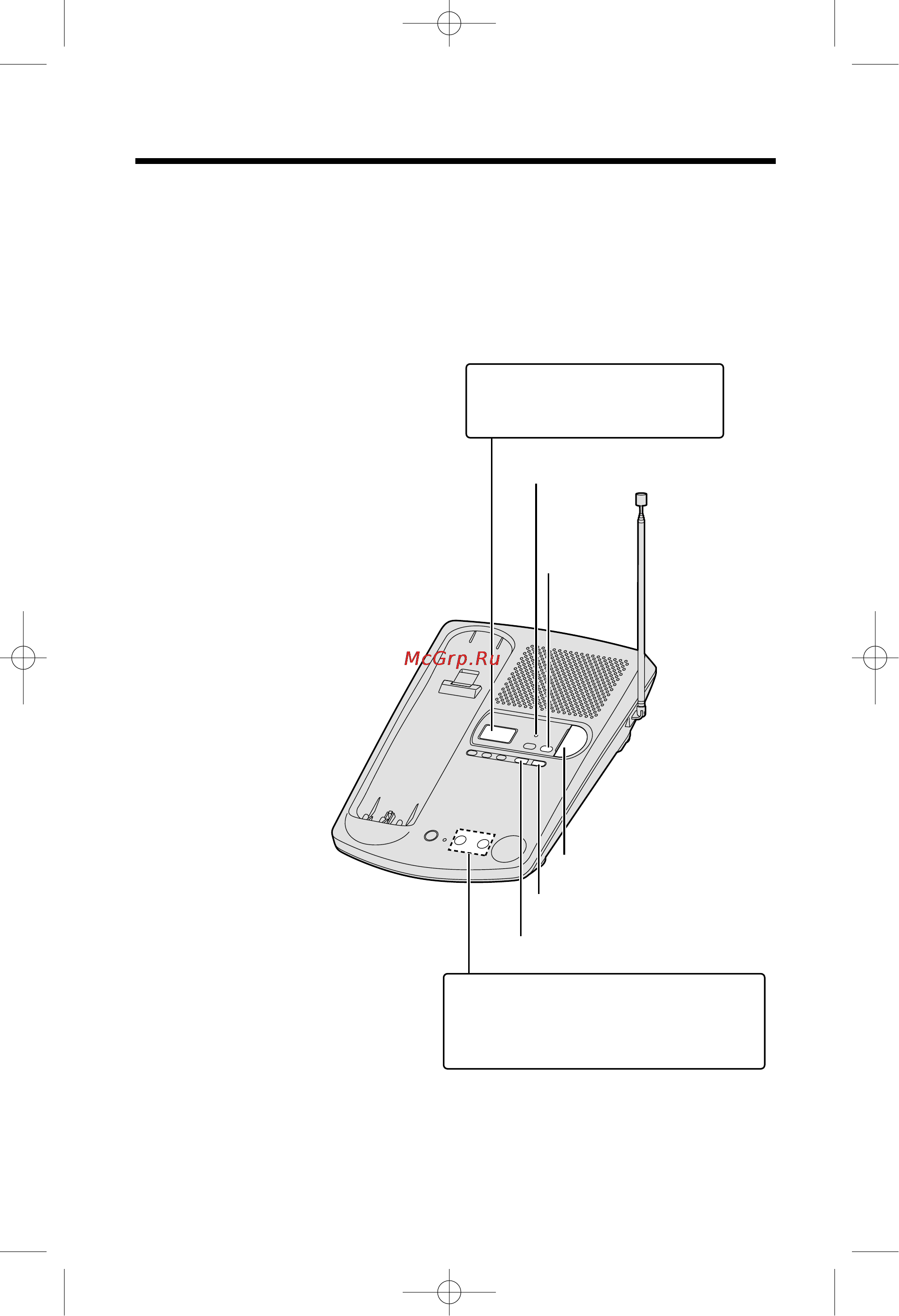 Panasonic KX-TC1045RUB [28/48] Gpocjywnbahne coo qehnø