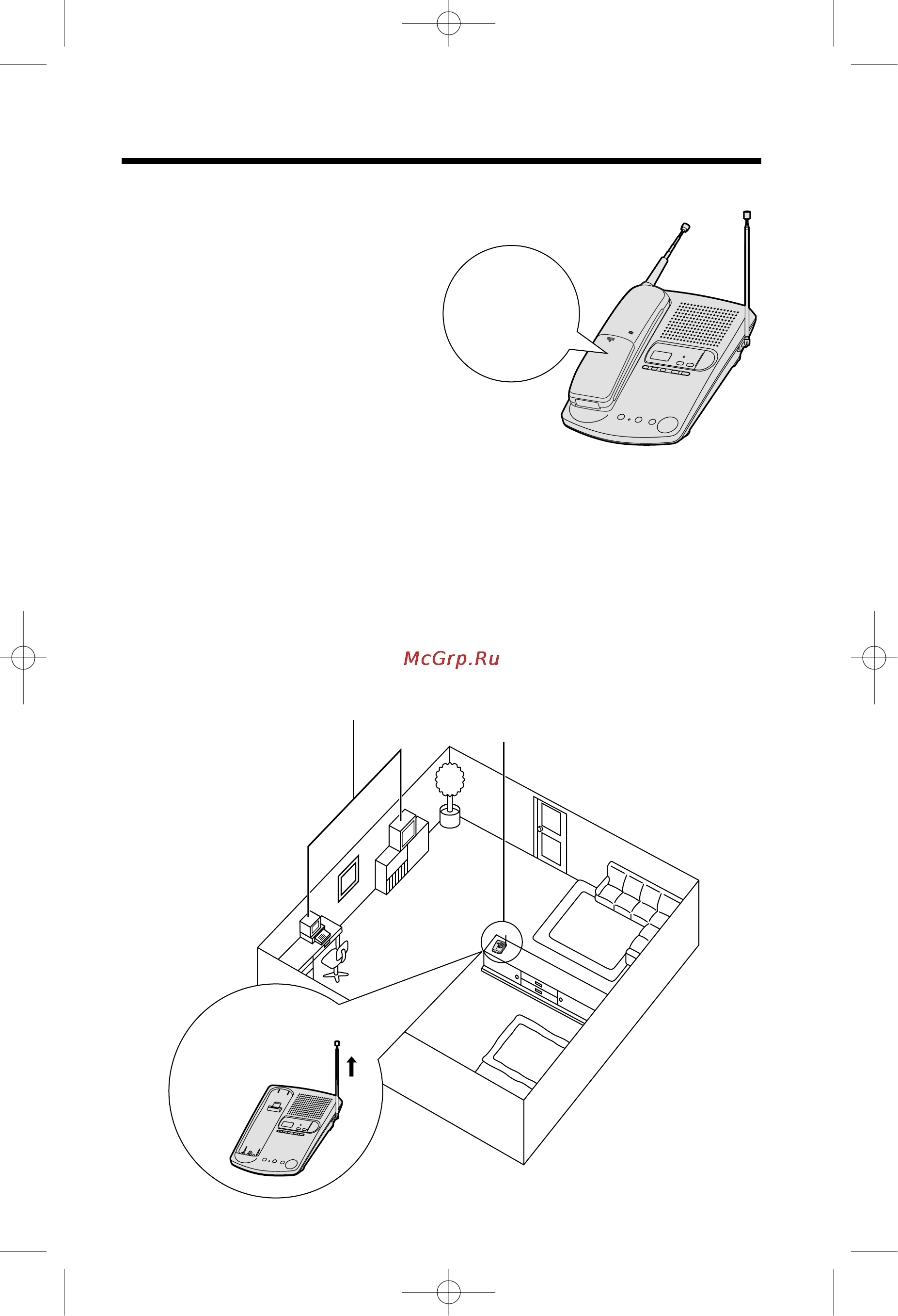 Panasonic KX-TC1045RUB [3/48] Aprlka akkymyjrtopa