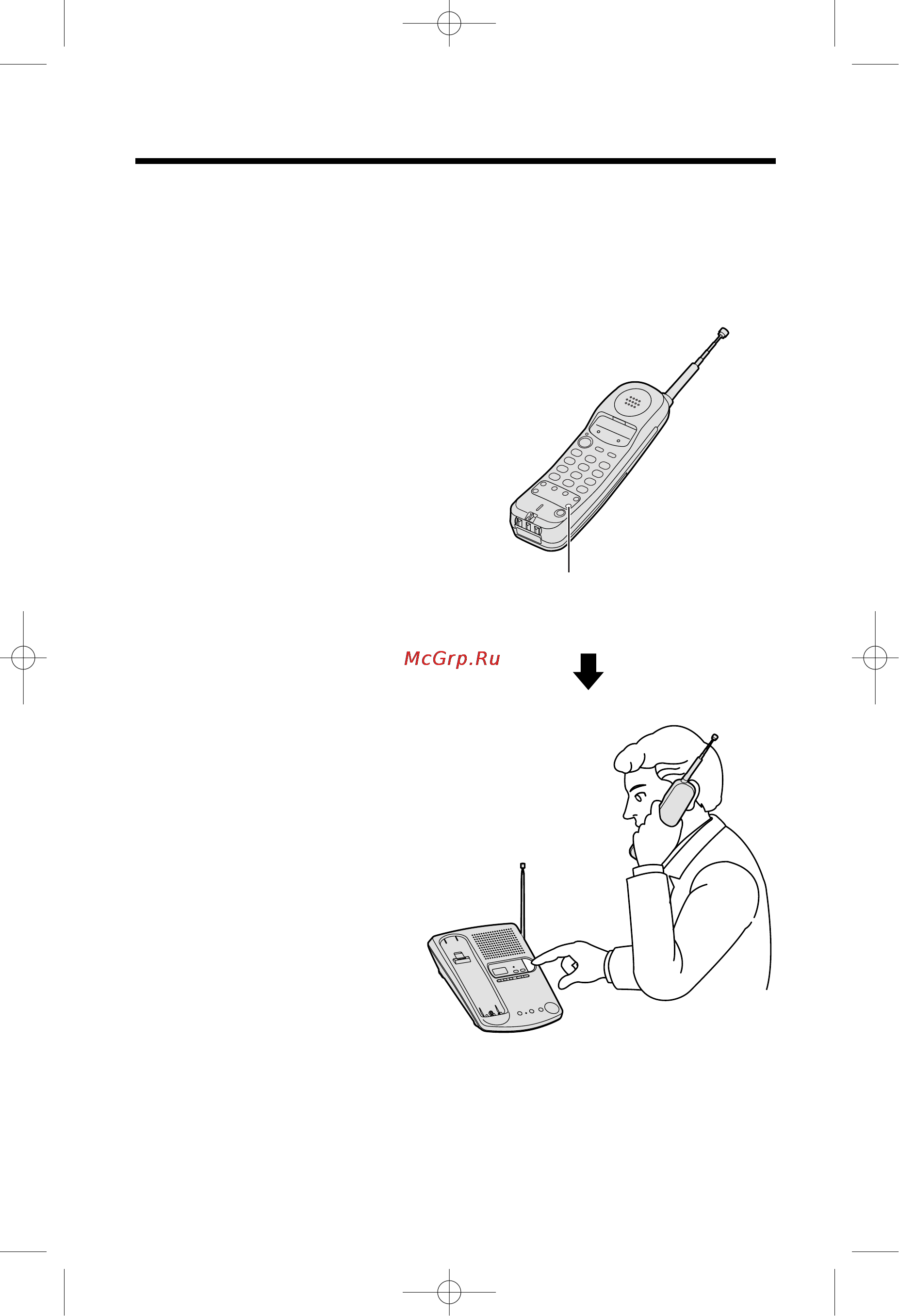 Panasonic KX-TC1045RUB [30/48] C gepehochoø tpy kn