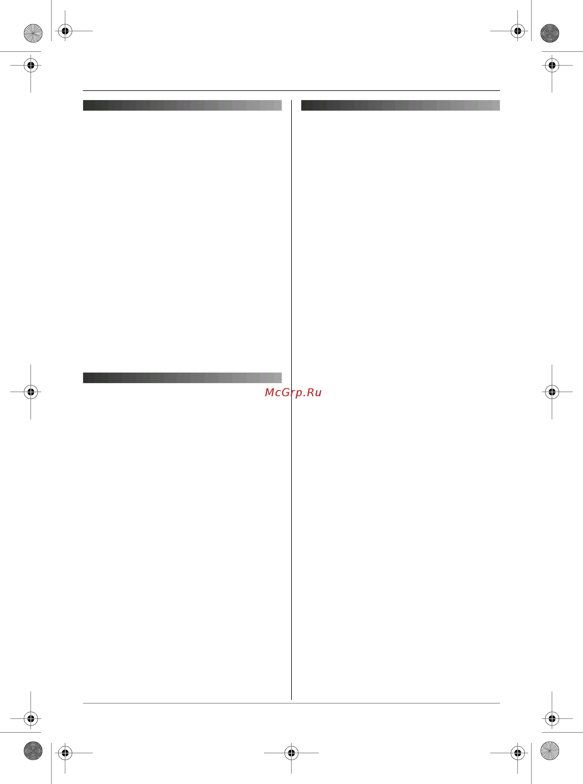 Panasonic KX-TG8105 RU-S [13/60] Режим набора номера тональный импульсный