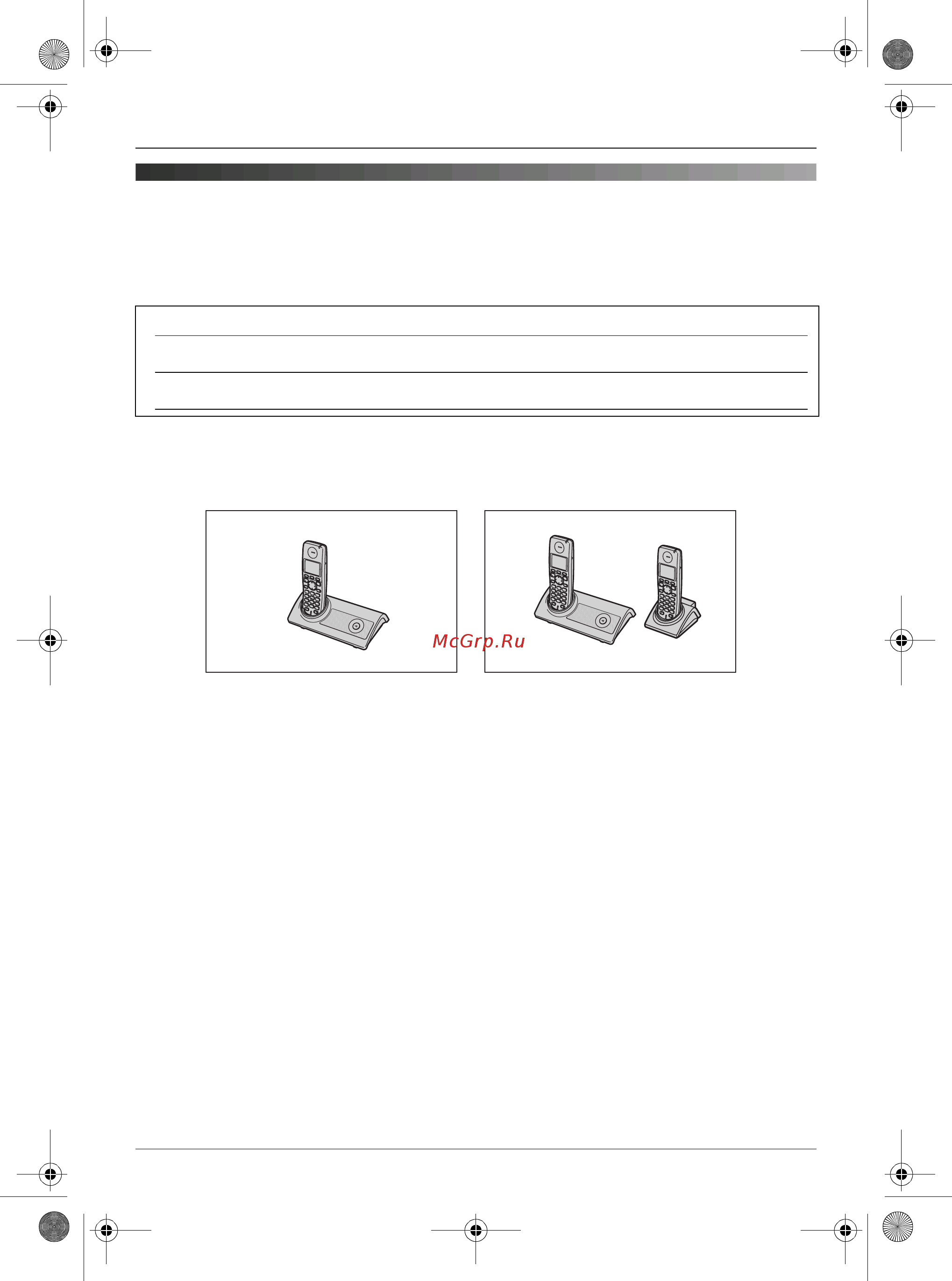 Panasonic KX-TG8125RU [2/60] Kx tg8105 kx tg8125 kx tg8106
