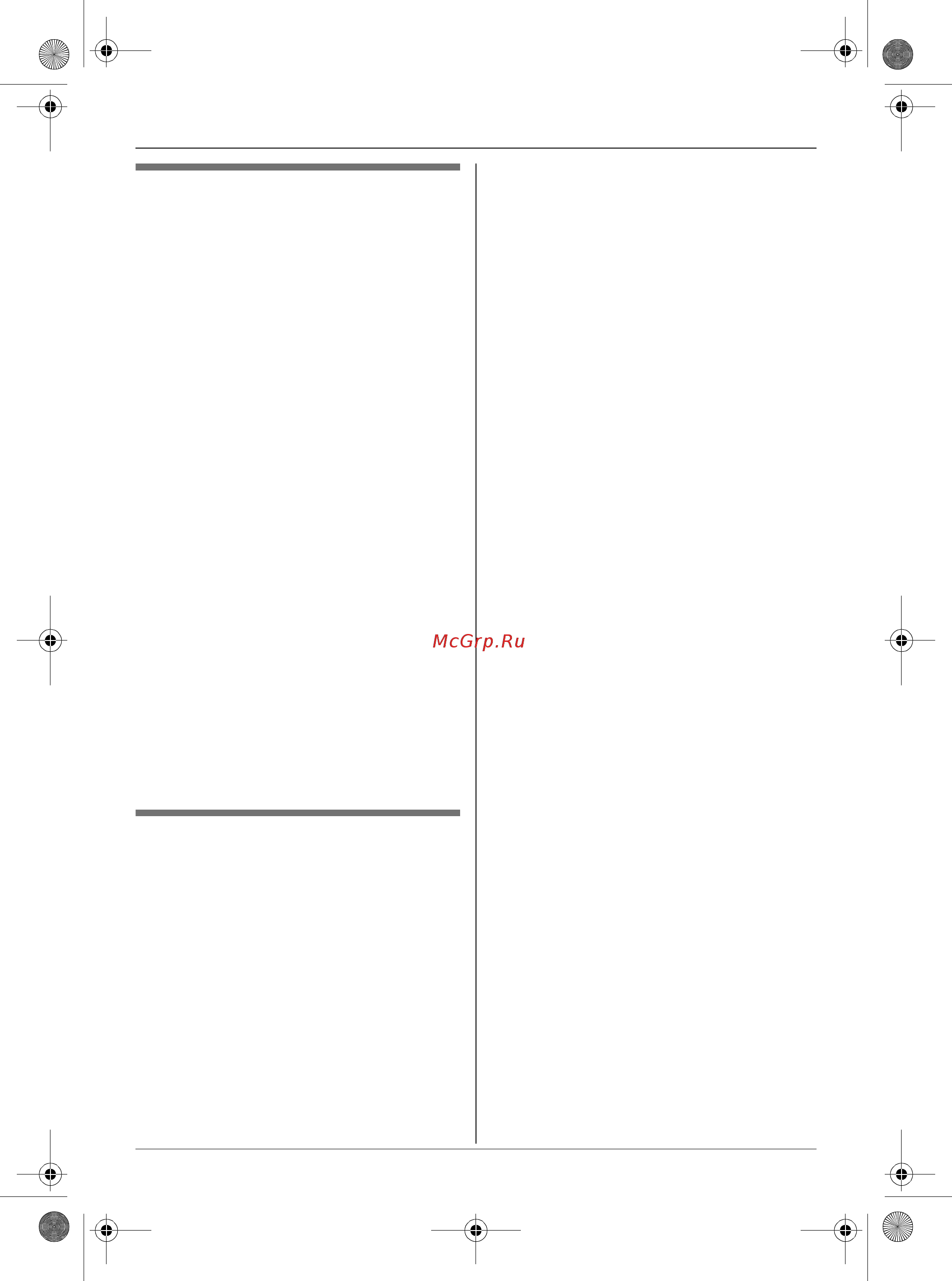 Panasonic KX-TG8106RU [37/60] Функции автоответчика только kx tg8125