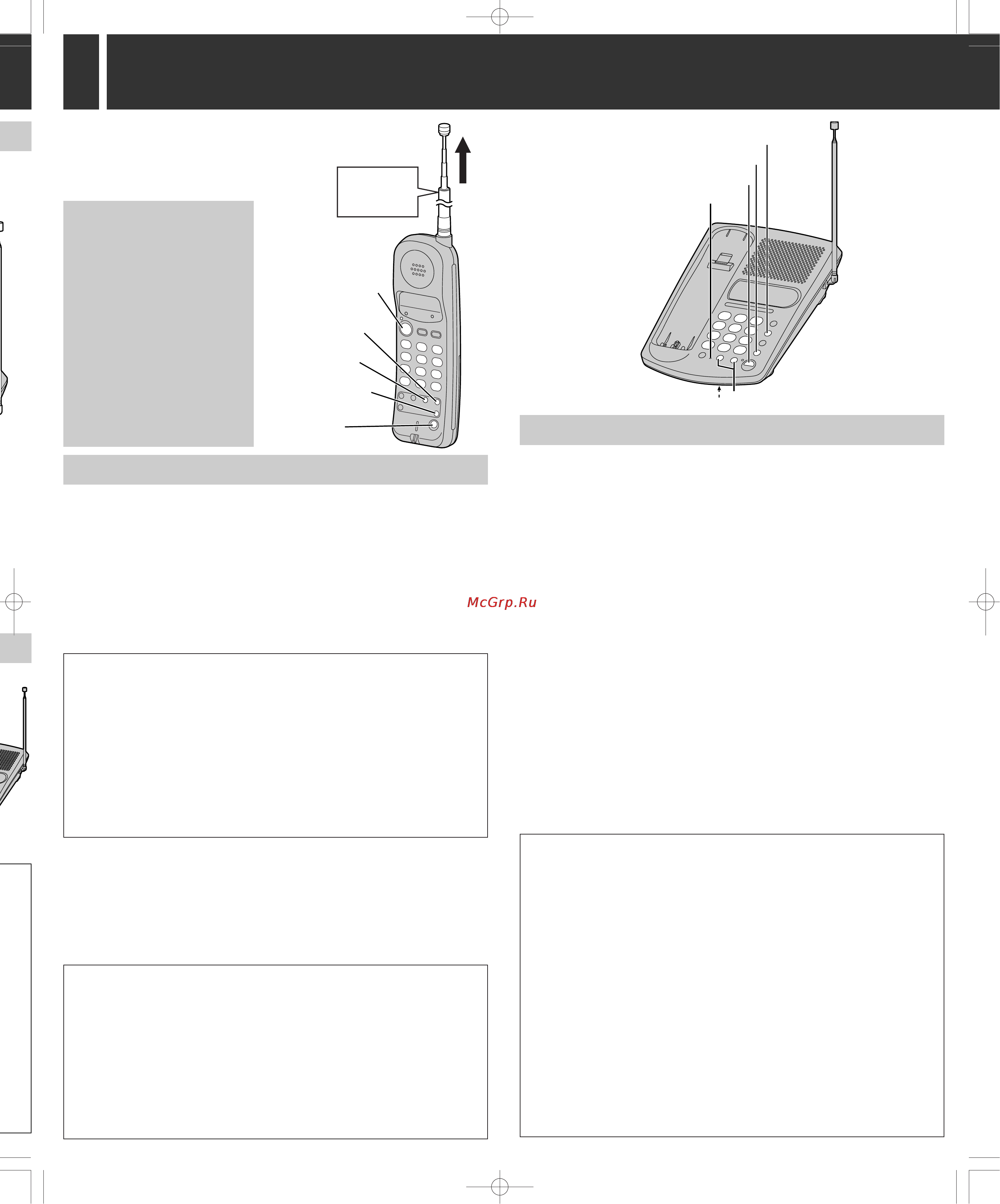 Panasonic KX-TC1025RUB [3/8] A c gepehochofo tejeioha