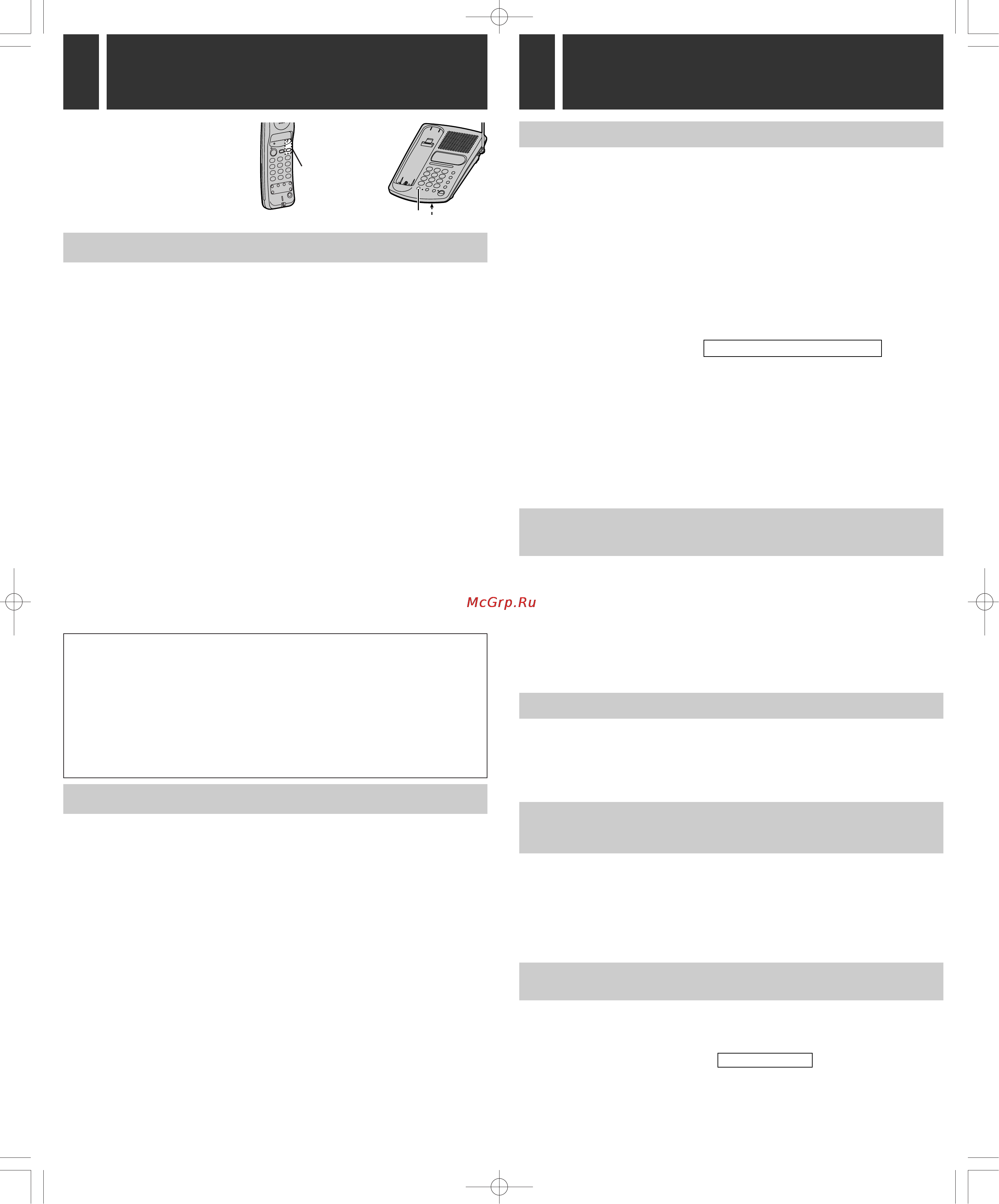 Panasonic KX-TC1025RUB [6/8] A geølònhf