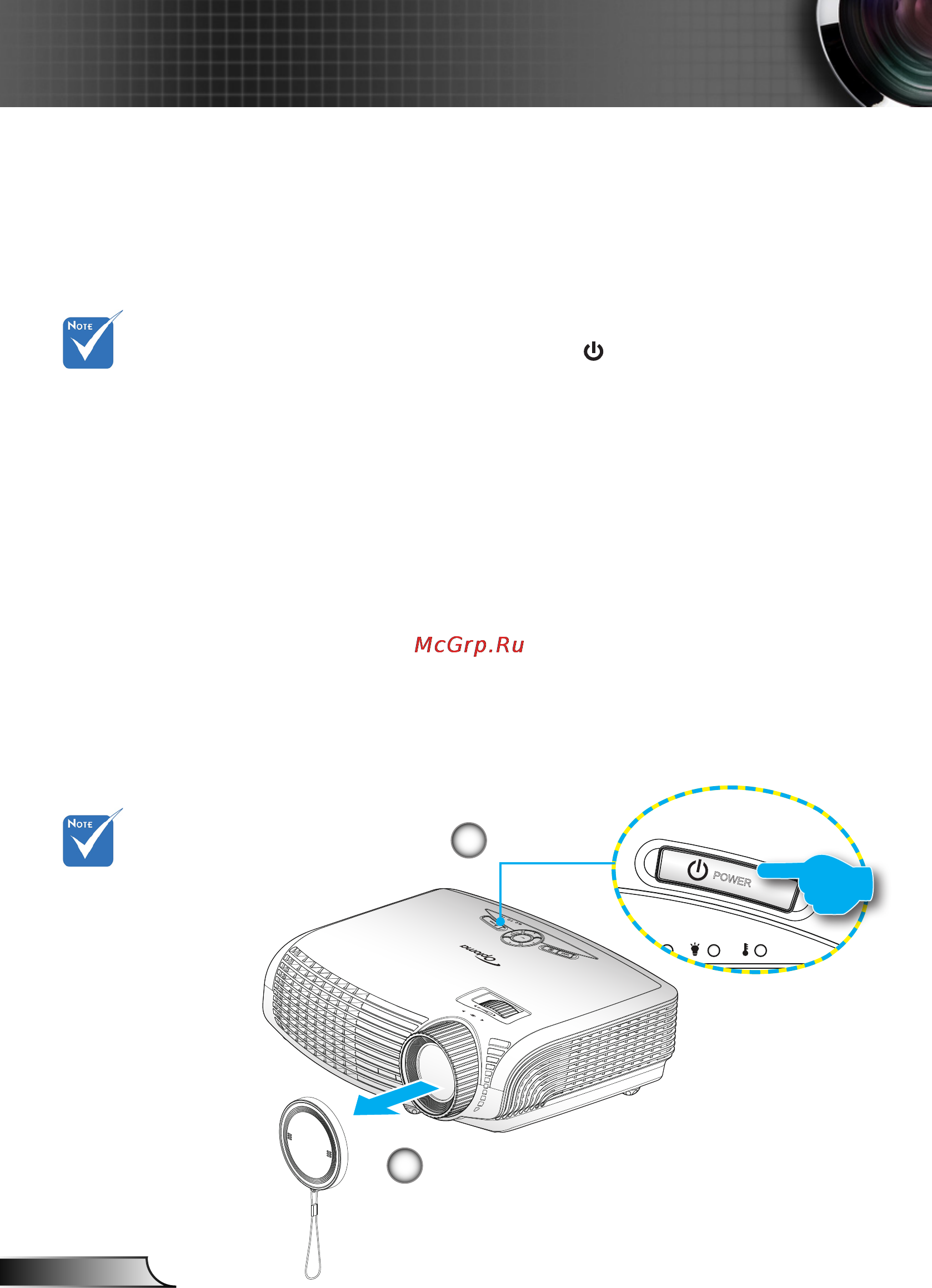 Optoma HD131Xe [18/72] Installation