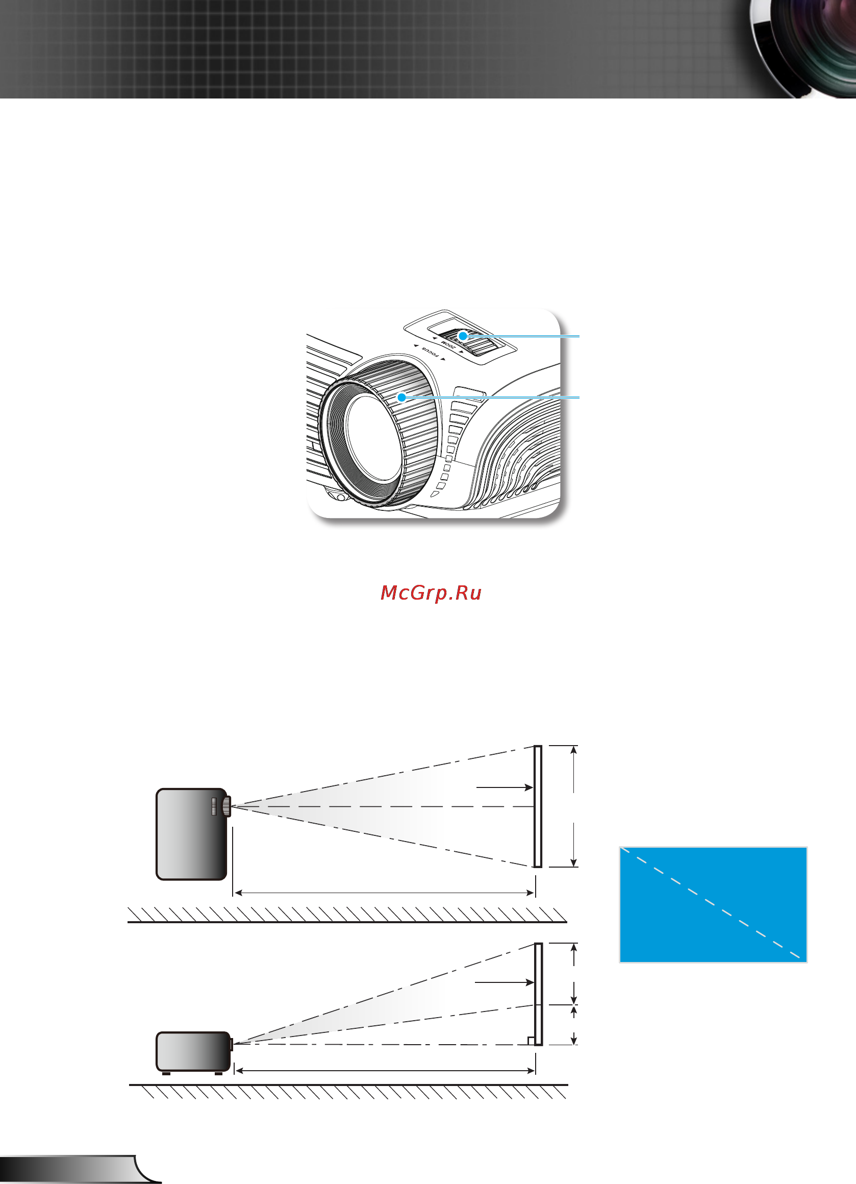 Optoma HD131Xe [22/72] Installation