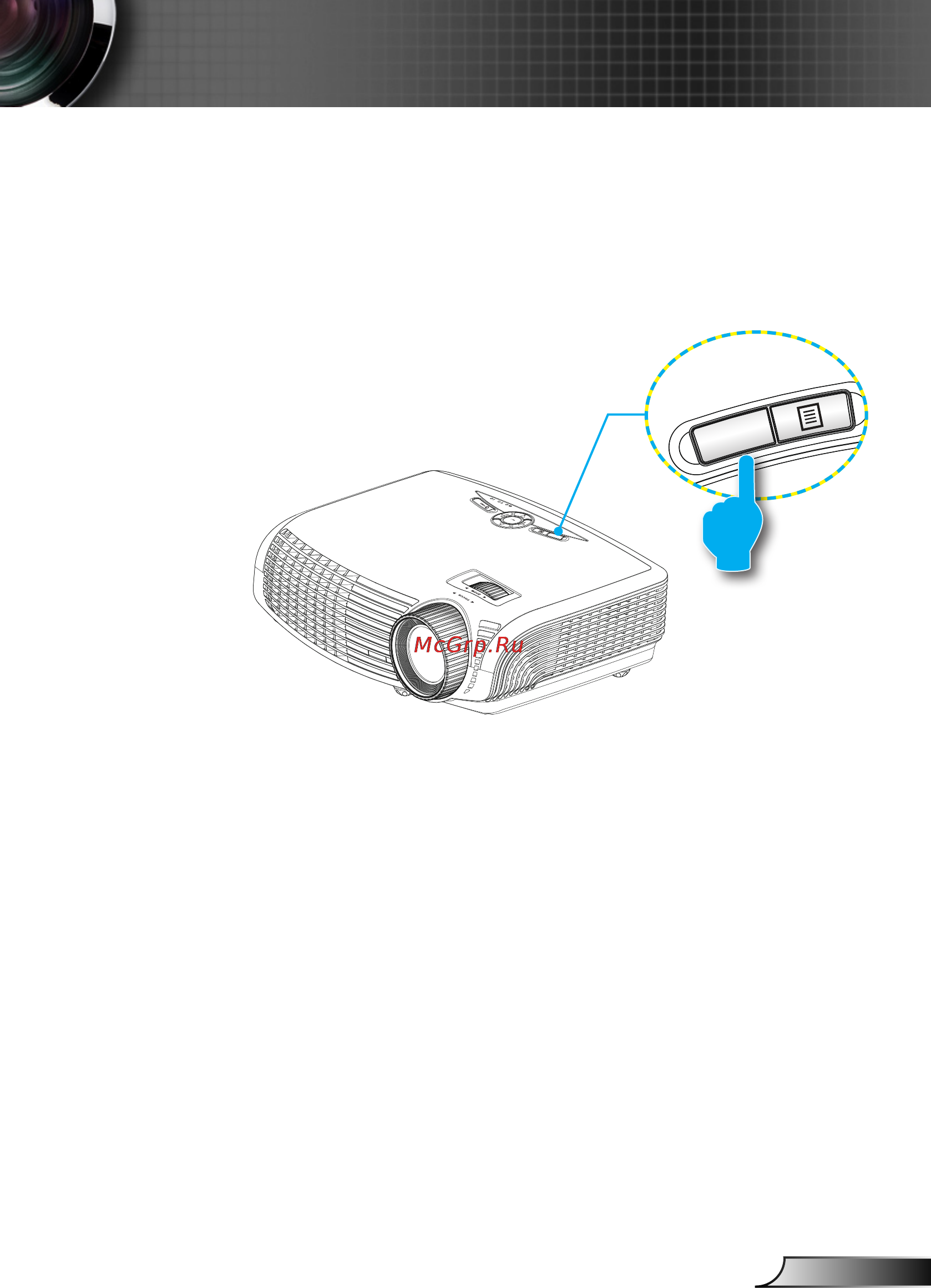 Optoma HD25e [29/72] User controls