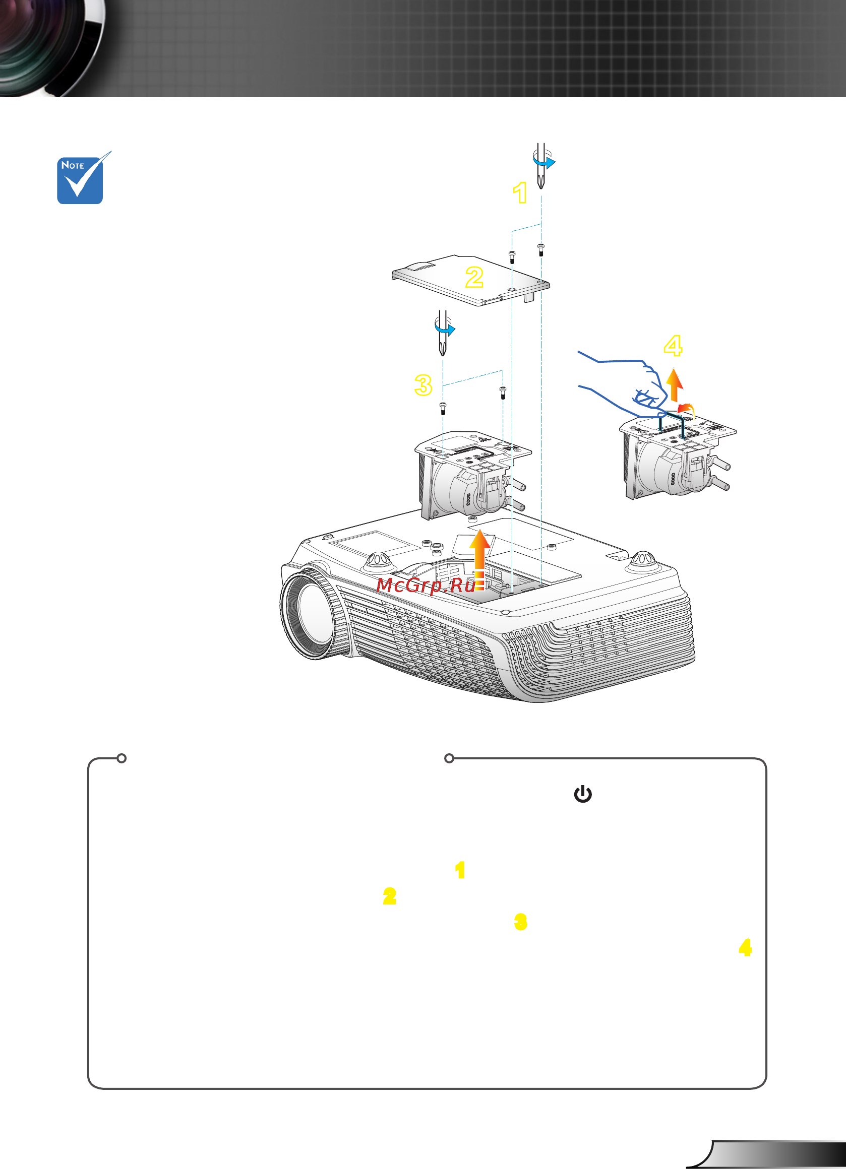 Optoma HD25e [59/72] Appendices