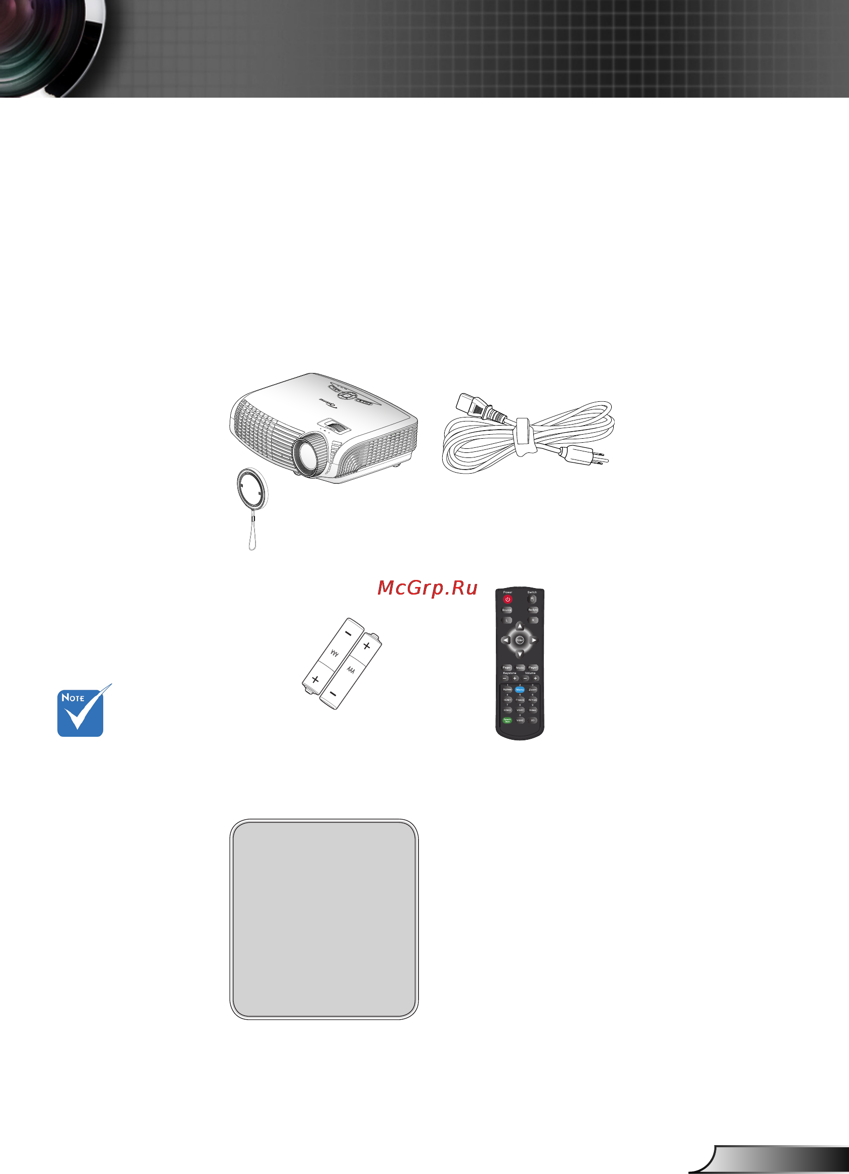 Optoma HD25e [7/72] English