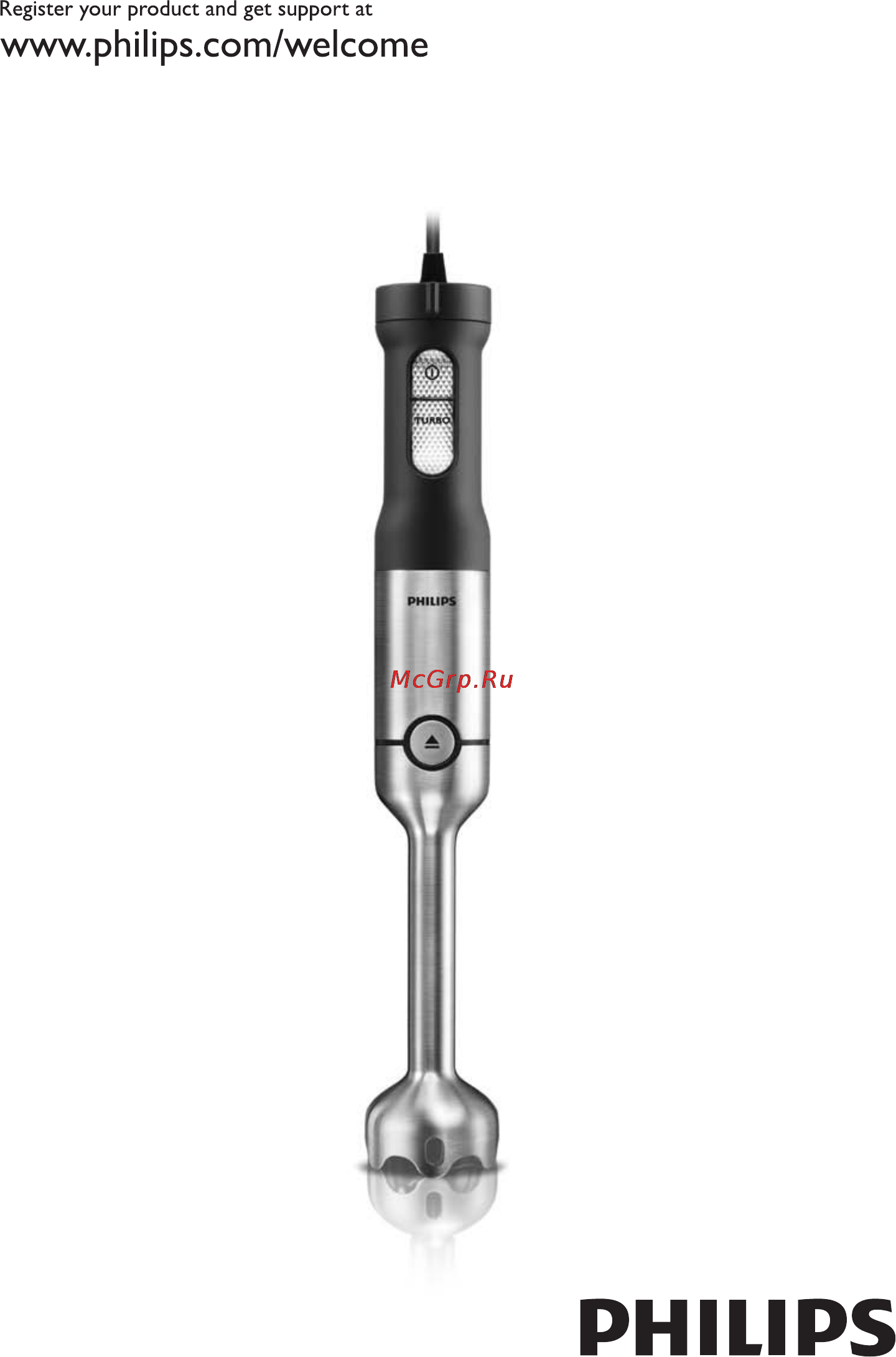 Philips HR1651/90 Инструкция по эксплуатации онлайн