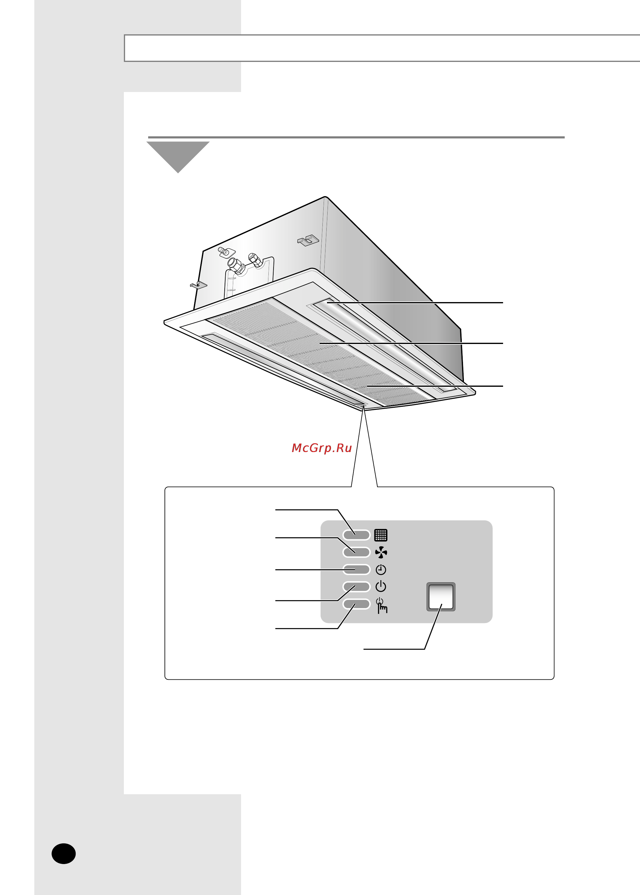 Samsung AVMGH052EA4 [4/16] Комнатный блок