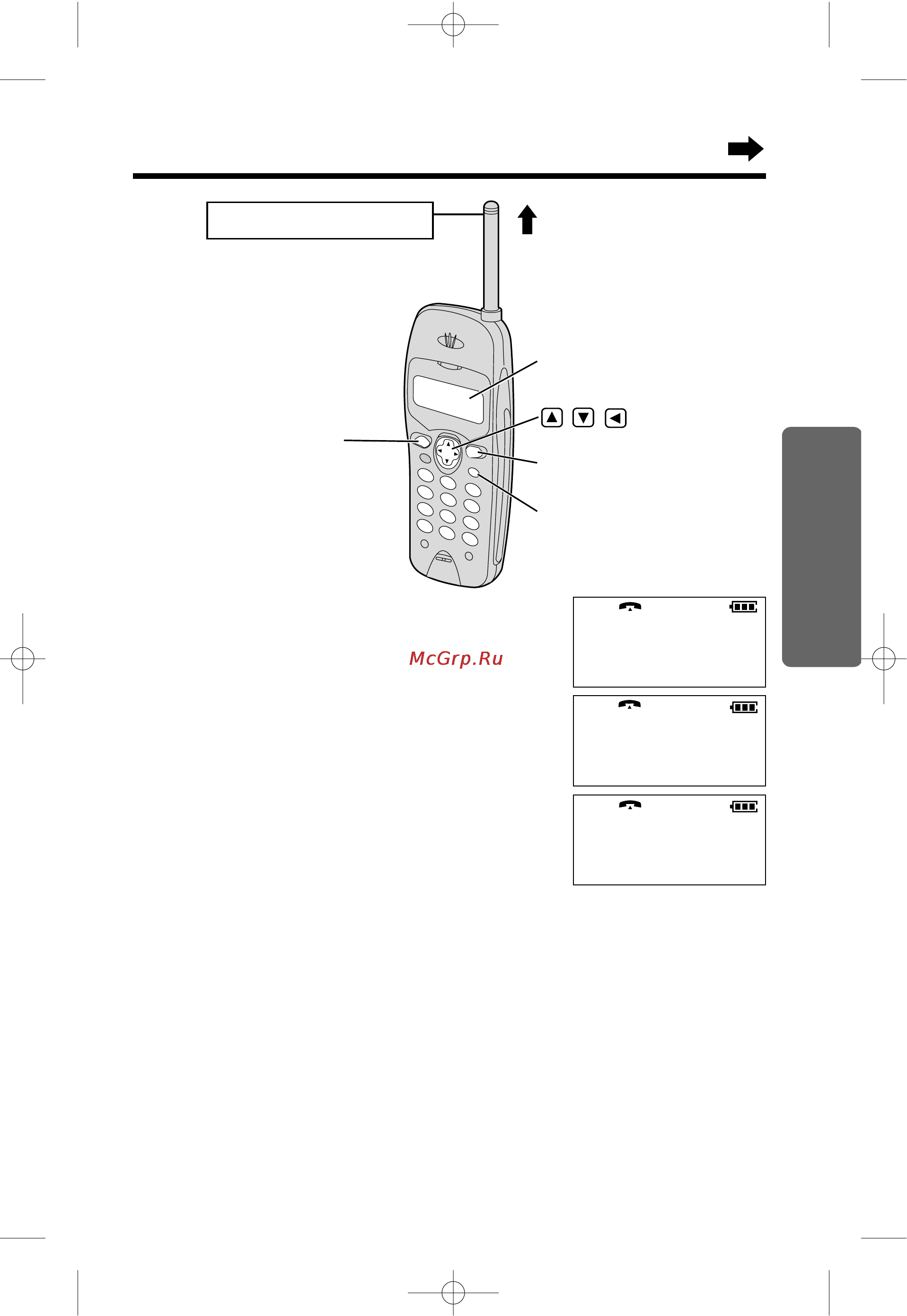 Panasonic KX-TC1019RUB [13/40] Выполнение вызовов
