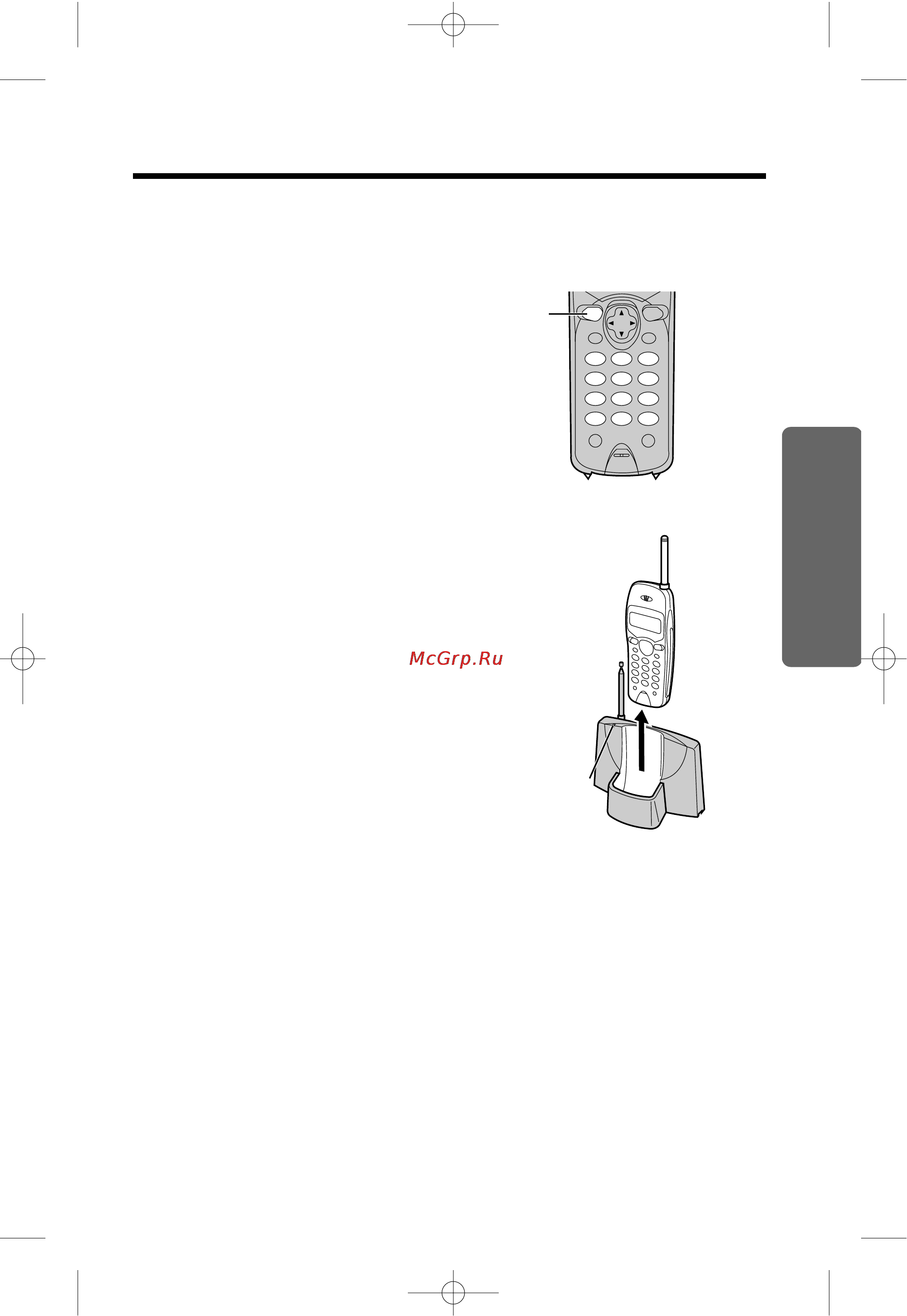 Panasonic KX-TC1019RUB [15/40] Ответы на вызовы
