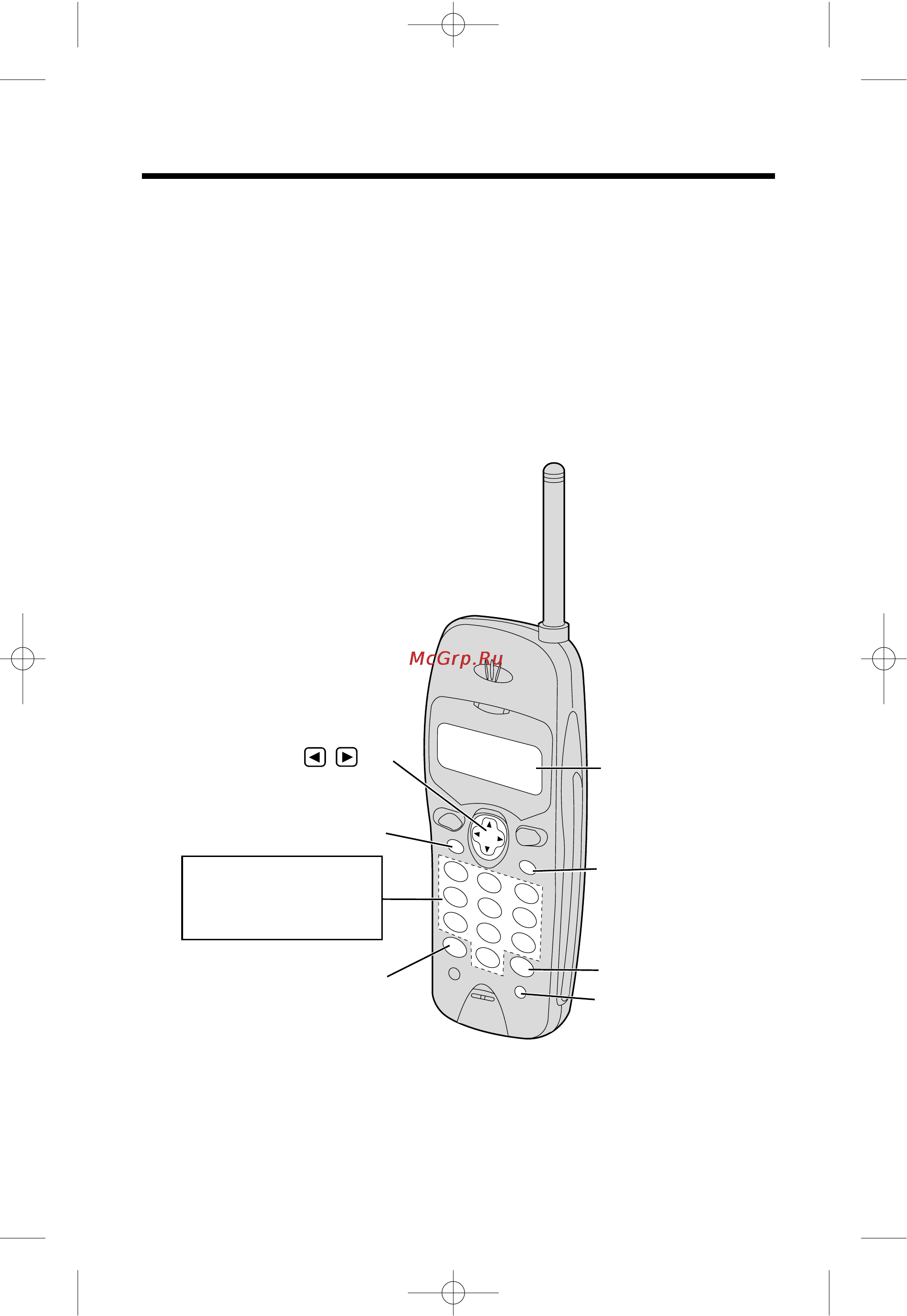 Panasonic KX-TC1019RUB [16/40] Использование телефонной книжки аппарата