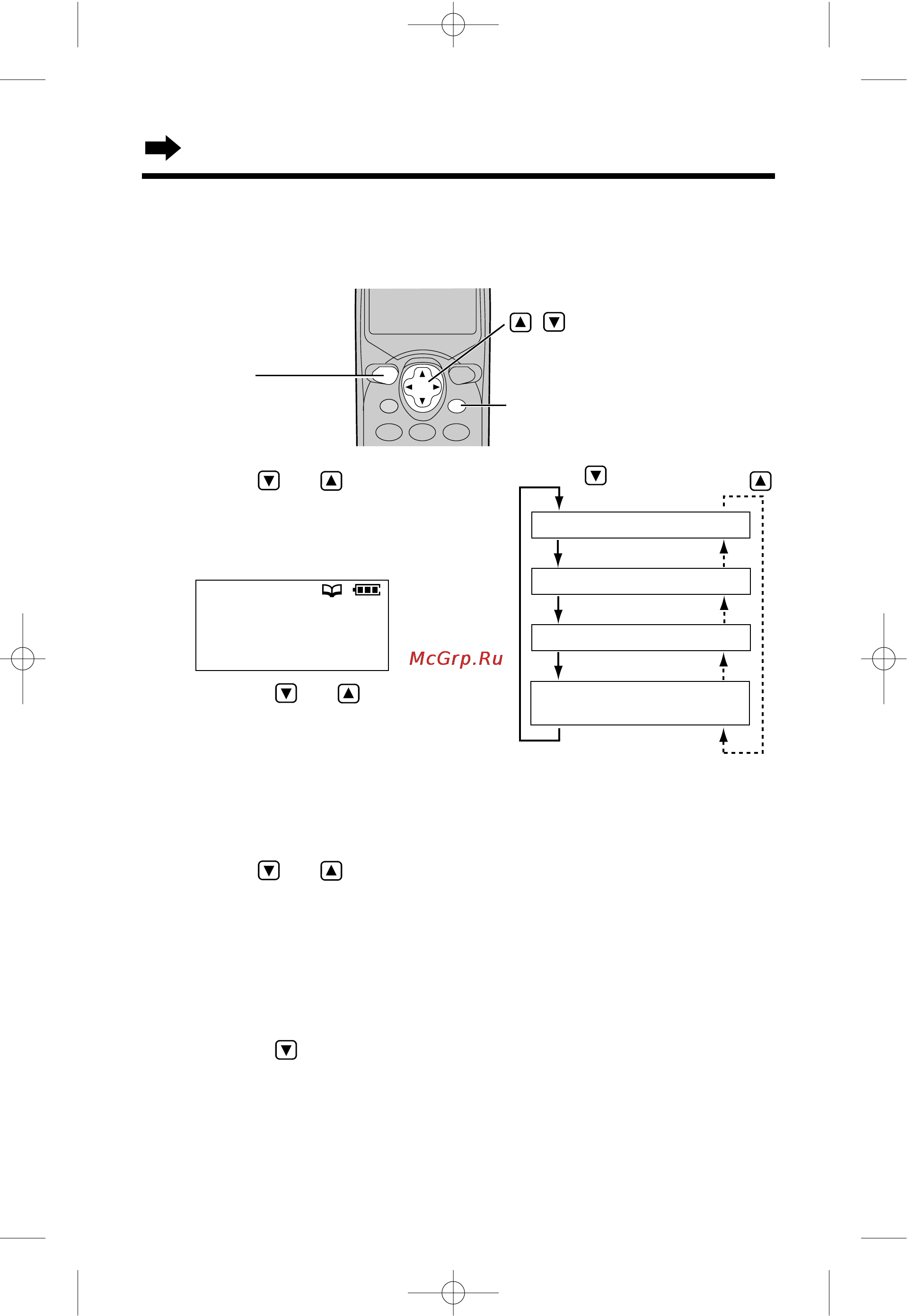 Panasonic KX-TC1019RUB [20/40] Использование телефонной книжки аппарата