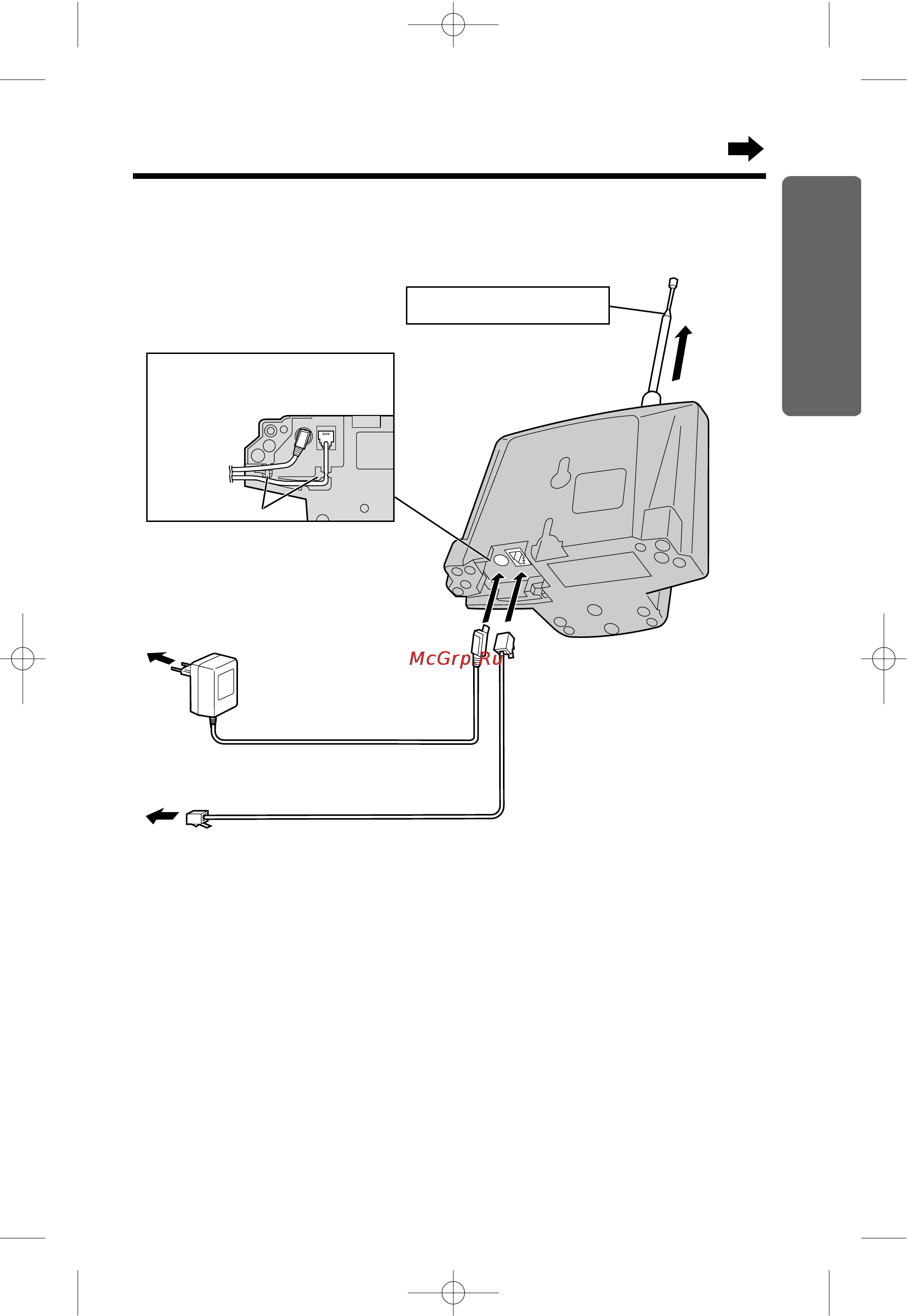 Panasonic KX-TC1019RUB [7/40] Установки