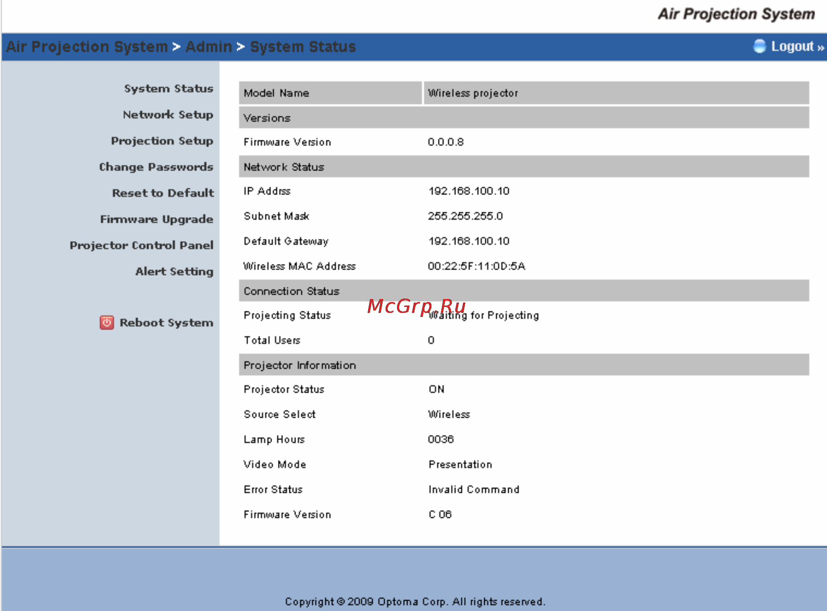 Optoma EW766W [81/99] System status