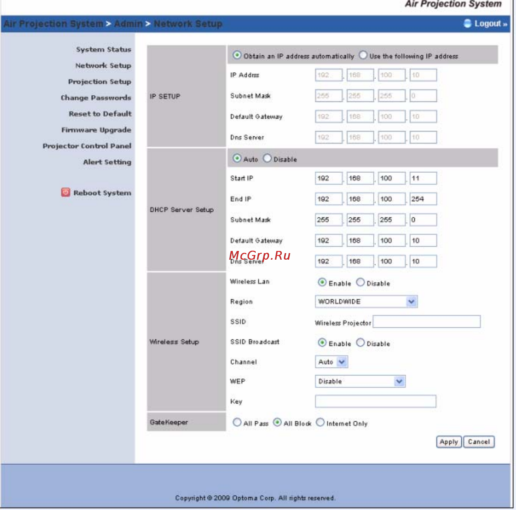 Optoma EW766W [82/99] Auto configuration network setu