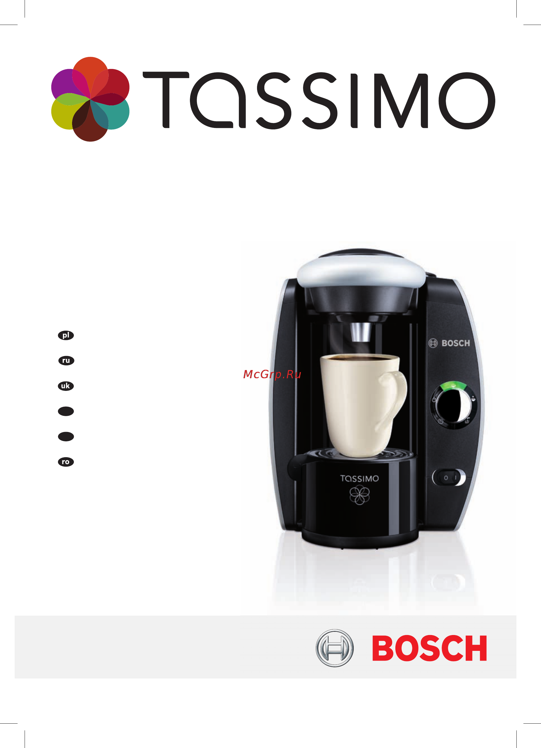 Bosch TAS4014EE Инструкция по эксплуатации онлайн