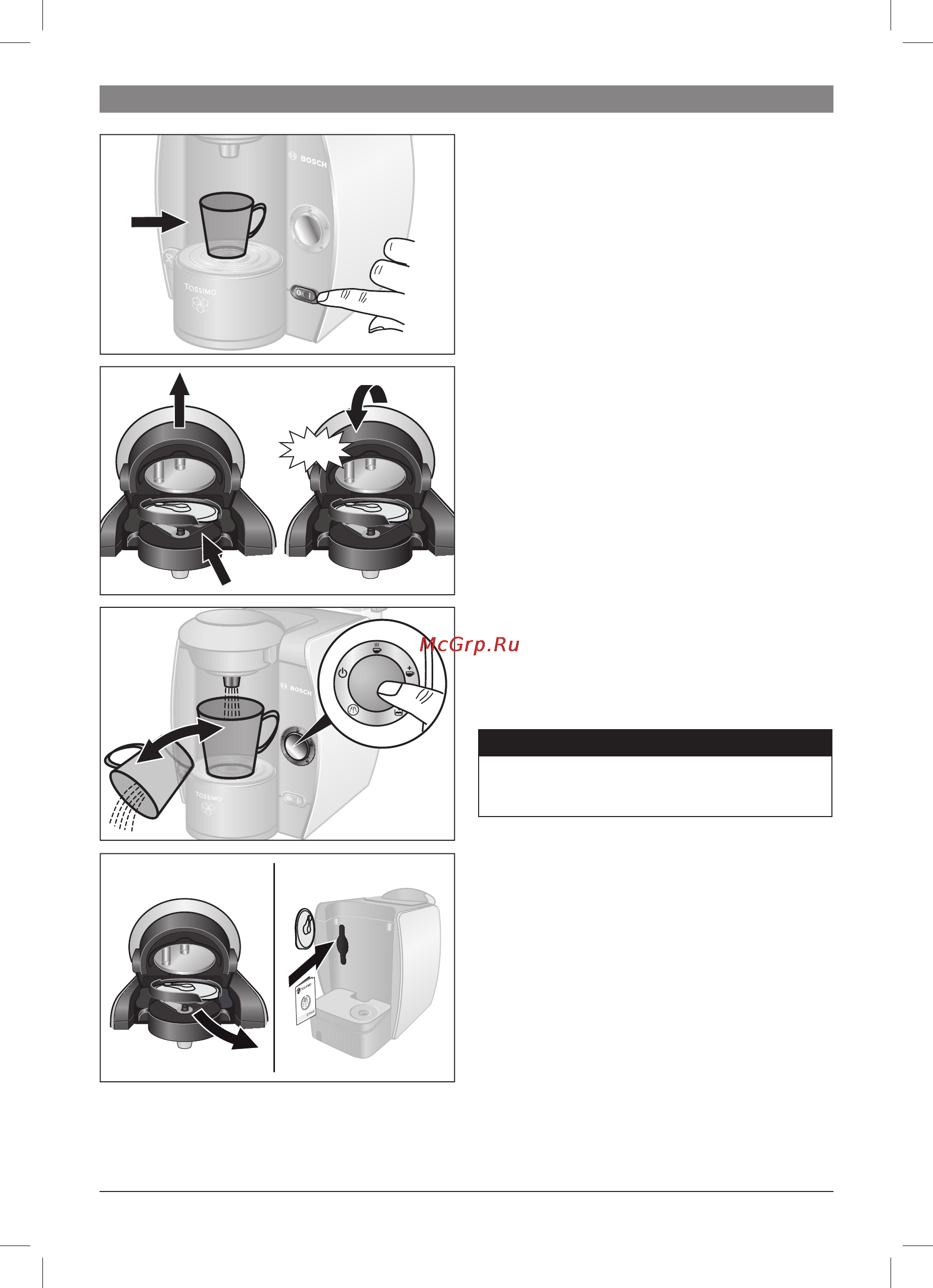 Bosch TAS4014EE Инструкция по эксплуатации онлайн [7/24] 52854