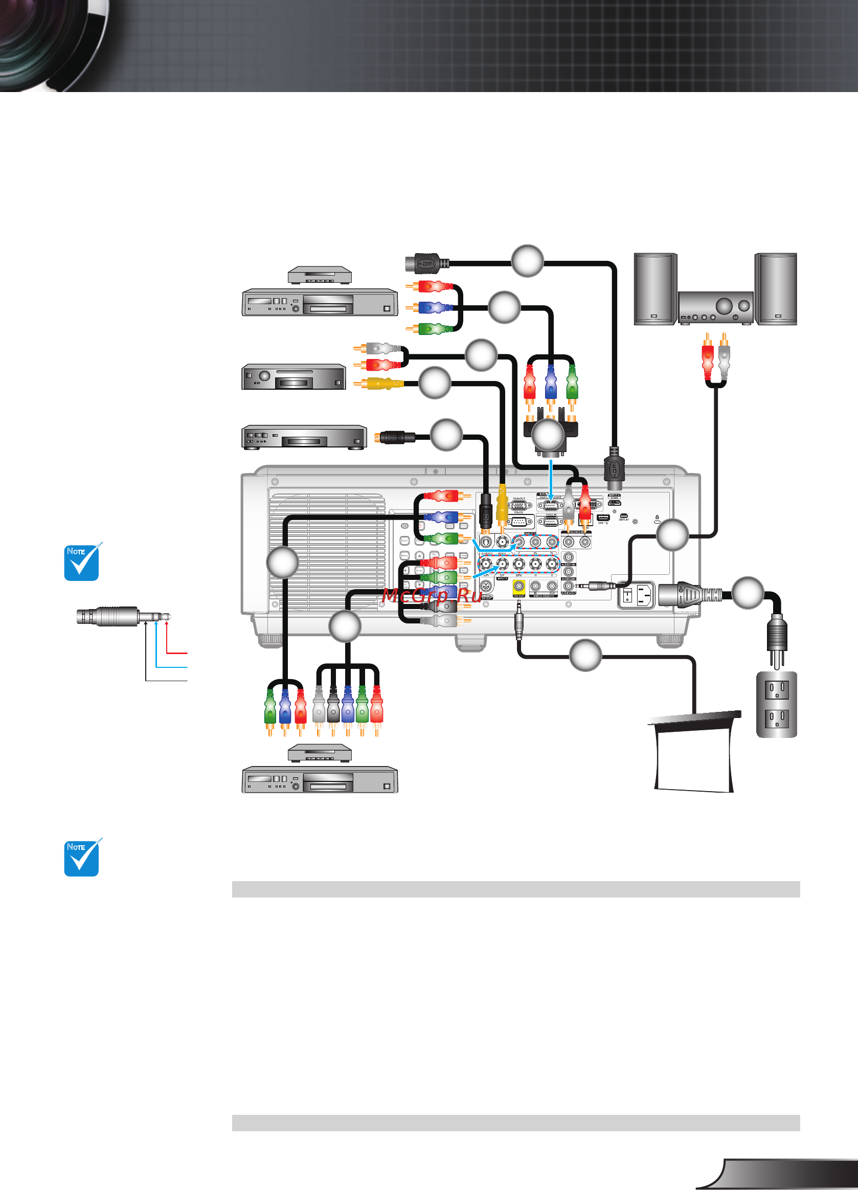 Optoma EX855 [13/95] Русский 13